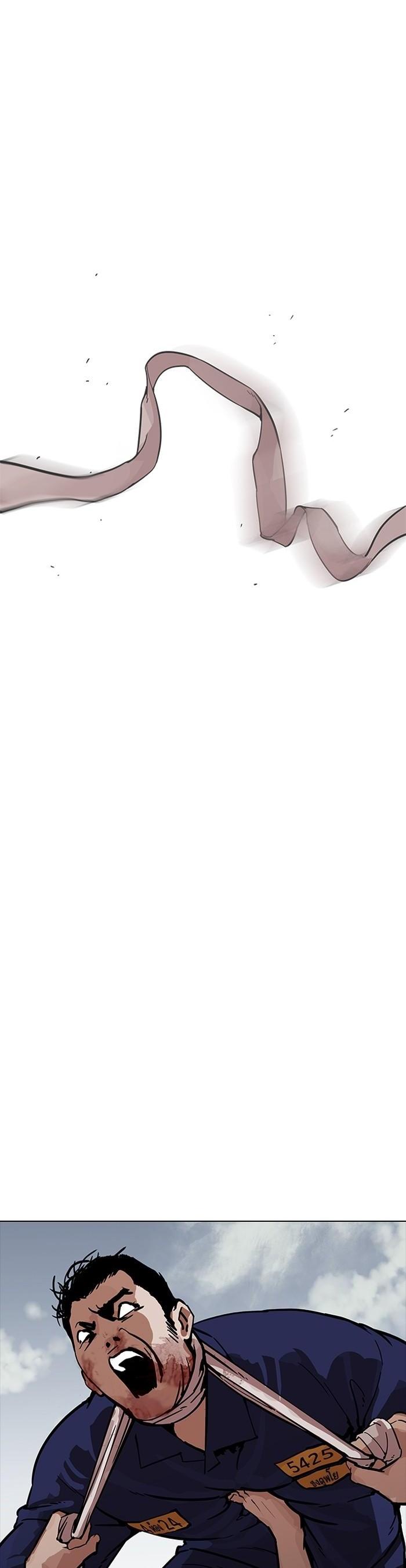 Manga-lc-com อ่านมังงะ อ่านการ์ตูน ออนไลน์ ฟรี Lookism ตอนที่ 1 2 3 4 5 6 7 8 9 10 11 12 13 14 ฟรี ไม่มีโฆษณา Manga-lc - อ่าน มังงะ อ่าน การ์ตูน ออนไลน์ อ่านมังงะ ฟรี