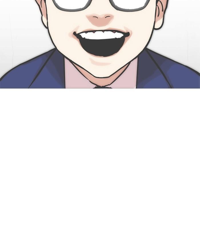 Manga-lc-com อ่านมังงะ อ่านการ์ตูน ออนไลน์ ฟรี Lookism ตอนที่ 1 2 3 4 5 6 7 8 9 10 11 12 13 14 ฟรี ไม่มีโฆษณา Manga-lc - อ่าน มังงะ อ่าน การ์ตูน ออนไลน์ อ่านมังงะ ฟรี