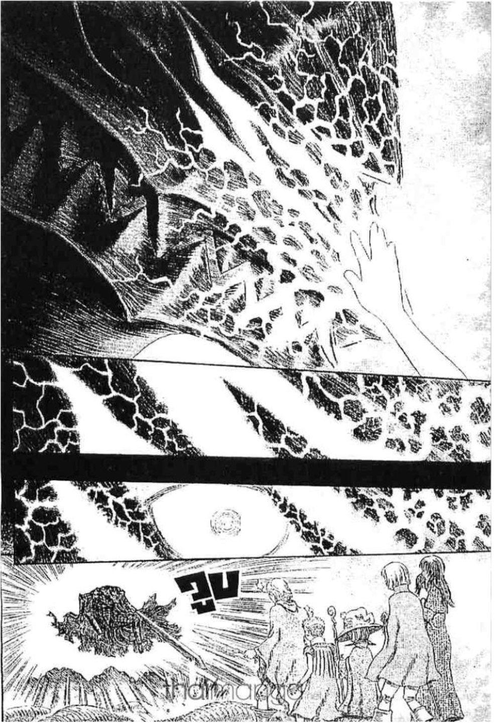 Manga-lc-com อ่านมังงะ อ่านการ์ตูน ออนไลน์ ฟรี Berserk ตอนที่ 1 2 3 4 5 6 7 8 9 10 11 12 13 14 ฟรี ไม่มีโฆษณา Manga-lc - อ่าน มังงะ อ่าน การ์ตูน ออนไลน์ อ่านมังงะ ฟรี