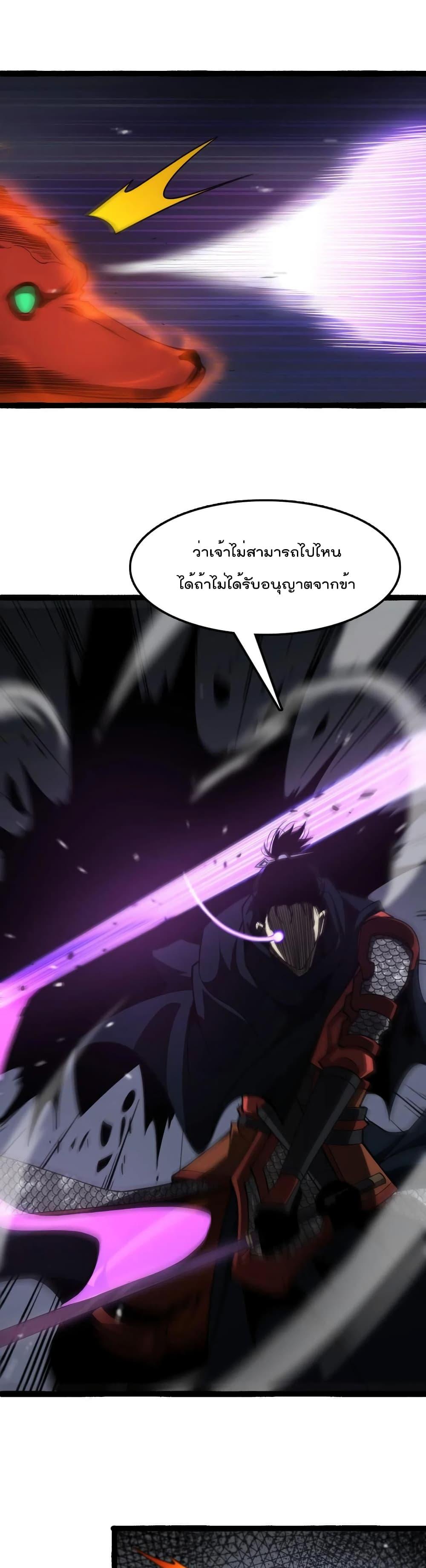 Manga-lc-com อ่านมังงะ อ่านการ์ตูน ออนไลน์ ฟรี World’sApocaly ตอนที่ 1 2 3 4 5 6 7 8 9 10 11 12 13 14 ฟรี ไม่มีโฆษณา Manga-lc - อ่าน มังงะ อ่าน การ์ตูน ออนไลน์ อ่านมังงะ ฟรี