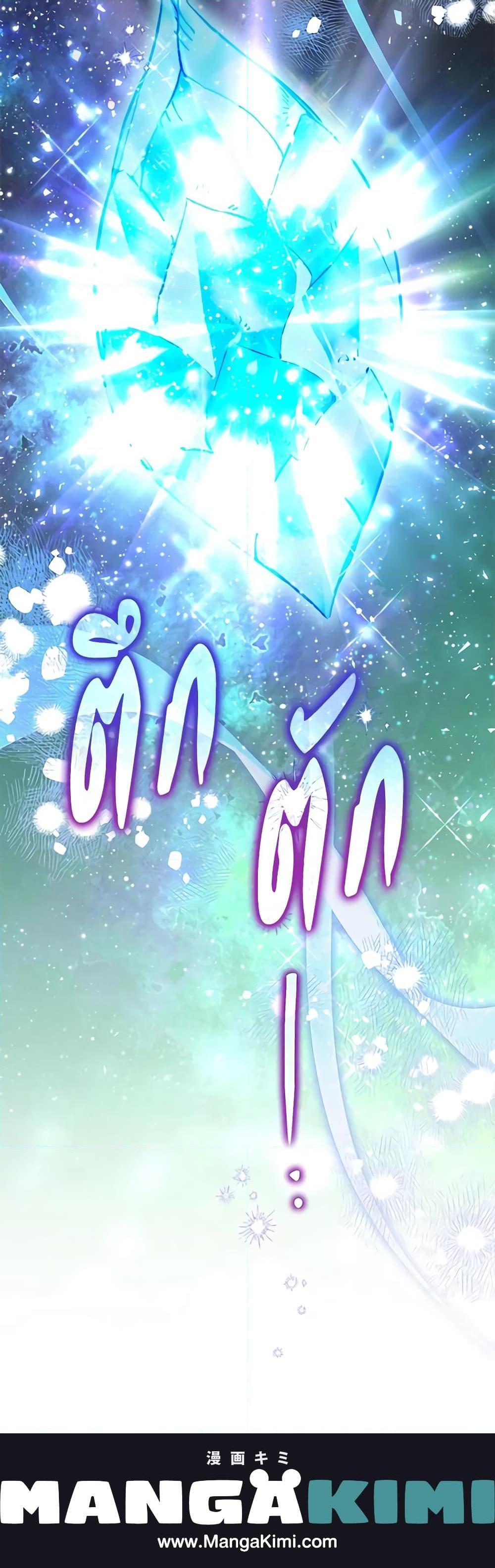 Manga-lc-com อ่านมังงะ อ่านการ์ตูน ออนไลน์ ฟรี Of all things, I Became a Crow ตอนที่ 1 2 3 4 5 6 7 8 9 10 11 12 13 14 ฟรี ไม่มีโฆษณา Manga-lc - อ่าน มังงะ อ่าน การ์ตูน ออนไลน์ อ่านมังงะ ฟรี