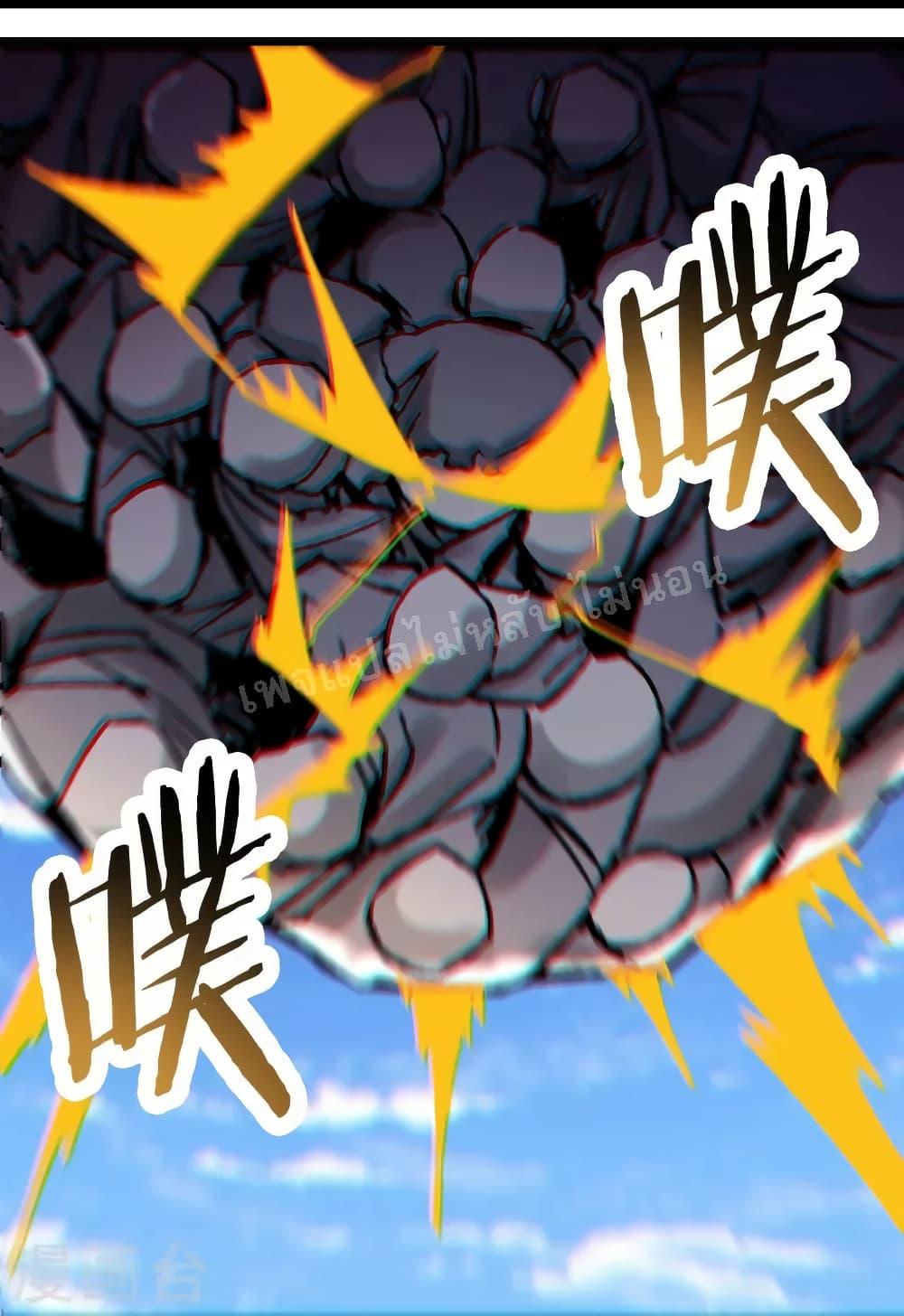 Manga-lc-com อ่านมังงะ อ่านการ์ตูน ออนไลน์ ฟรี My Harem is All Female Students ตอนที่ 1 2 3 4 5 6 7 8 9 10 11 12 13 14 ฟรี ไม่มีโฆษณา Manga-lc - อ่าน มังงะ อ่าน การ์ตูน ออนไลน์ อ่านมังงะ ฟรี