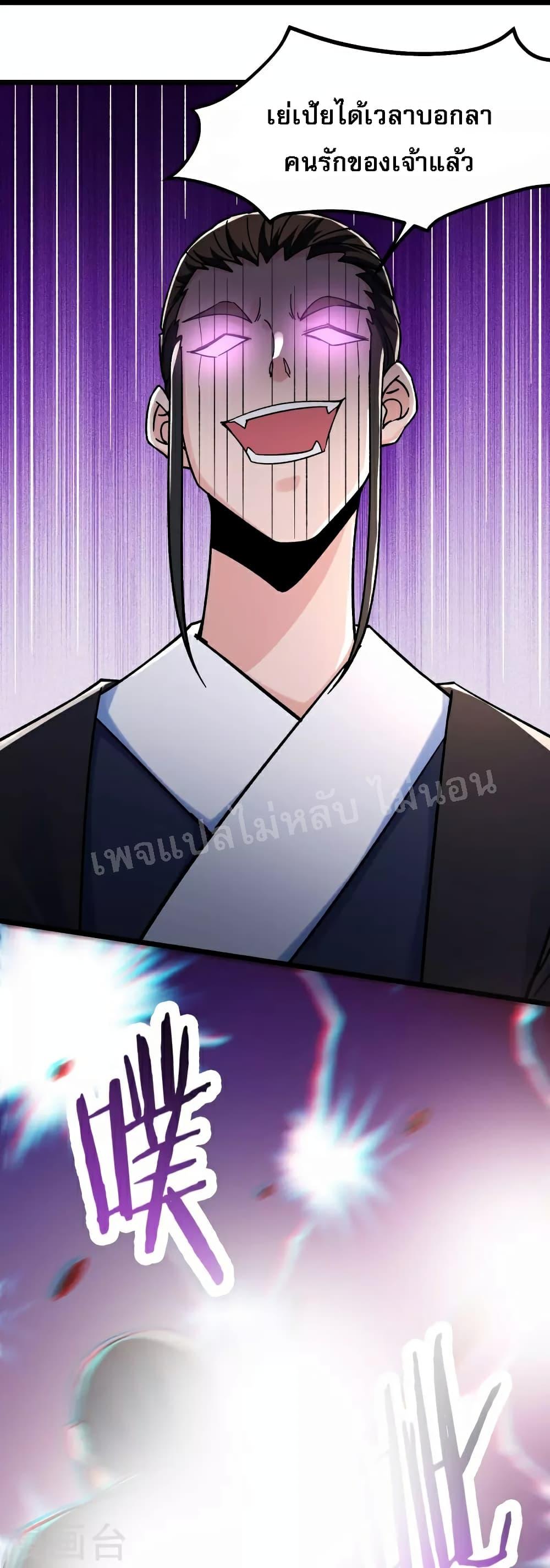 Manga-lc-com อ่านมังงะ อ่านการ์ตูน ออนไลน์ ฟรี My Harem is All Female Students ตอนที่ 1 2 3 4 5 6 7 8 9 10 11 12 13 14 ฟรี ไม่มีโฆษณา Manga-lc - อ่าน มังงะ อ่าน การ์ตูน ออนไลน์ อ่านมังงะ ฟรี