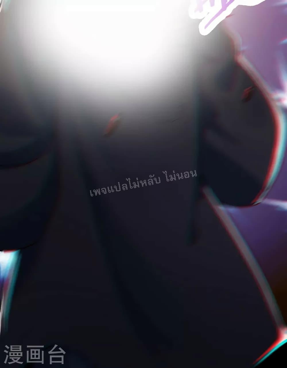 Manga-lc-com อ่านมังงะ อ่านการ์ตูน ออนไลน์ ฟรี My Harem is All Female Students ตอนที่ 1 2 3 4 5 6 7 8 9 10 11 12 13 14 ฟรี ไม่มีโฆษณา Manga-lc - อ่าน มังงะ อ่าน การ์ตูน ออนไลน์ อ่านมังงะ ฟรี
