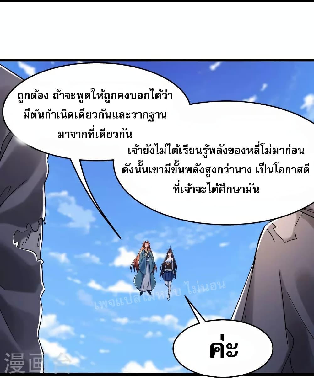 Manga-lc-com อ่านมังงะ อ่านการ์ตูน ออนไลน์ ฟรี My Harem is All Female Students ตอนที่ 1 2 3 4 5 6 7 8 9 10 11 12 13 14 ฟรี ไม่มีโฆษณา Manga-lc - อ่าน มังงะ อ่าน การ์ตูน ออนไลน์ อ่านมังงะ ฟรี