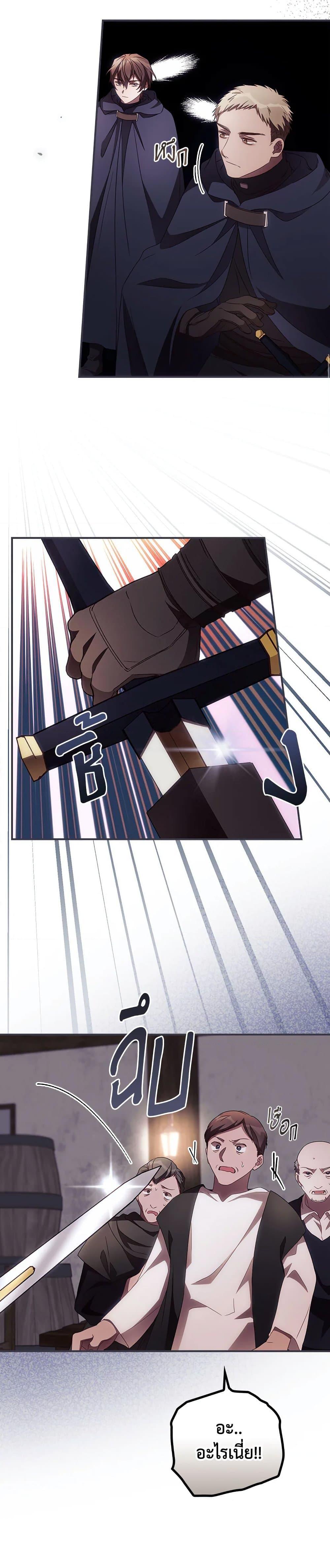 Manga-lc-com อ่านมังงะ อ่านการ์ตูน ออนไลน์ ฟรี I Can See Your Death ตอนที่ 1 2 3 4 5 6 7 8 9 10 11 12 13 14 ฟรี ไม่มีโฆษณา Manga-lc - อ่าน มังงะ อ่าน การ์ตูน ออนไลน์ อ่านมังงะ ฟรี