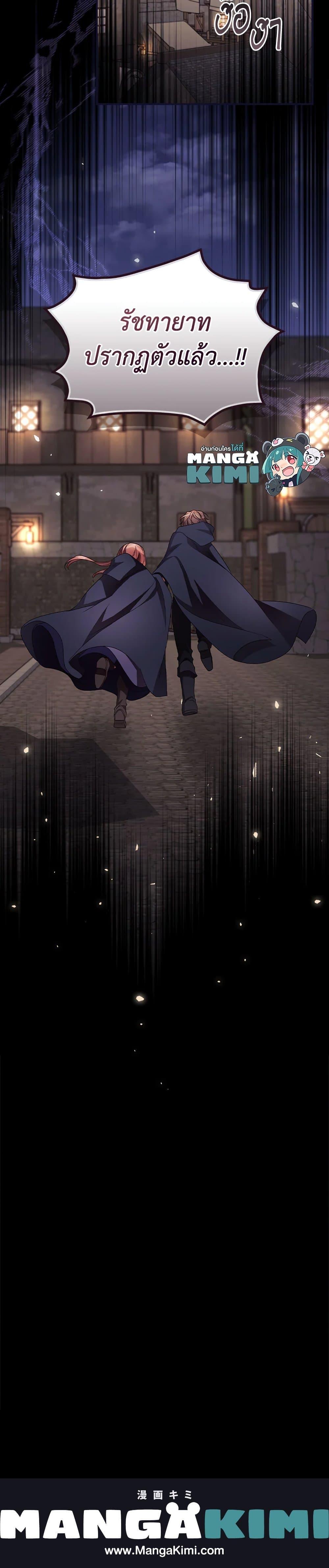 Manga-lc-com อ่านมังงะ อ่านการ์ตูน ออนไลน์ ฟรี I Can See Your Death ตอนที่ 1 2 3 4 5 6 7 8 9 10 11 12 13 14 ฟรี ไม่มีโฆษณา Manga-lc - อ่าน มังงะ อ่าน การ์ตูน ออนไลน์ อ่านมังงะ ฟรี