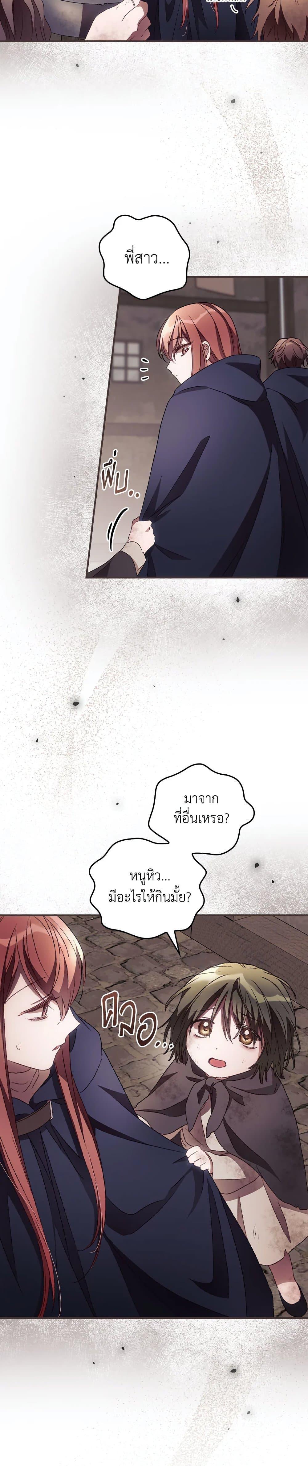 Manga-lc-com อ่านมังงะ อ่านการ์ตูน ออนไลน์ ฟรี I Can See Your Death ตอนที่ 1 2 3 4 5 6 7 8 9 10 11 12 13 14 ฟรี ไม่มีโฆษณา Manga-lc - อ่าน มังงะ อ่าน การ์ตูน ออนไลน์ อ่านมังงะ ฟรี