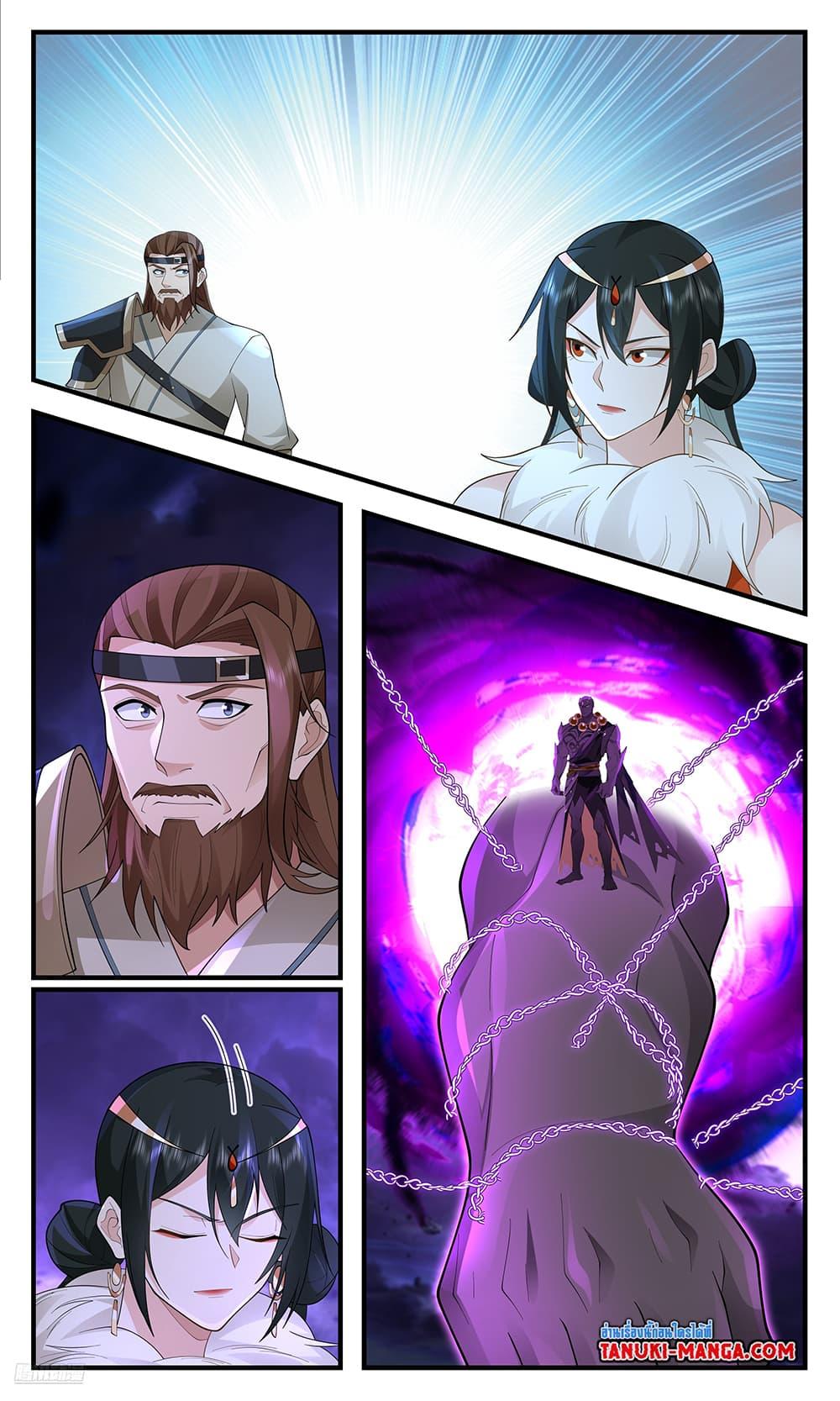 Manga-lc-com อ่านมังงะ อ่านการ์ตูน ออนไลน์ ฟรี Martial Peak เทพยุทธ์เหนือโลก ตอนที่ 1 2 3 4 5 6 7 8 9 10 11 12 13 14 ฟรี ไม่มีโฆษณา Manga-lc - อ่าน มังงะ อ่าน การ์ตูน ออนไลน์ อ่านมังงะ ฟรี