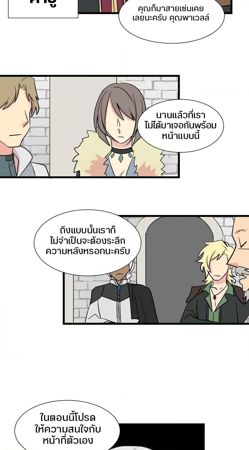 Manga-lc-com อ่านมังงะ อ่านการ์ตูน ออนไลน์ ฟรี Reader ตอนที่ 1 2 3 4 5 6 7 8 9 10 11 12 13 14 ฟรี ไม่มีโฆษณา Manga-lc - อ่าน มังงะ อ่าน การ์ตูน ออนไลน์ อ่านมังงะ ฟรี
