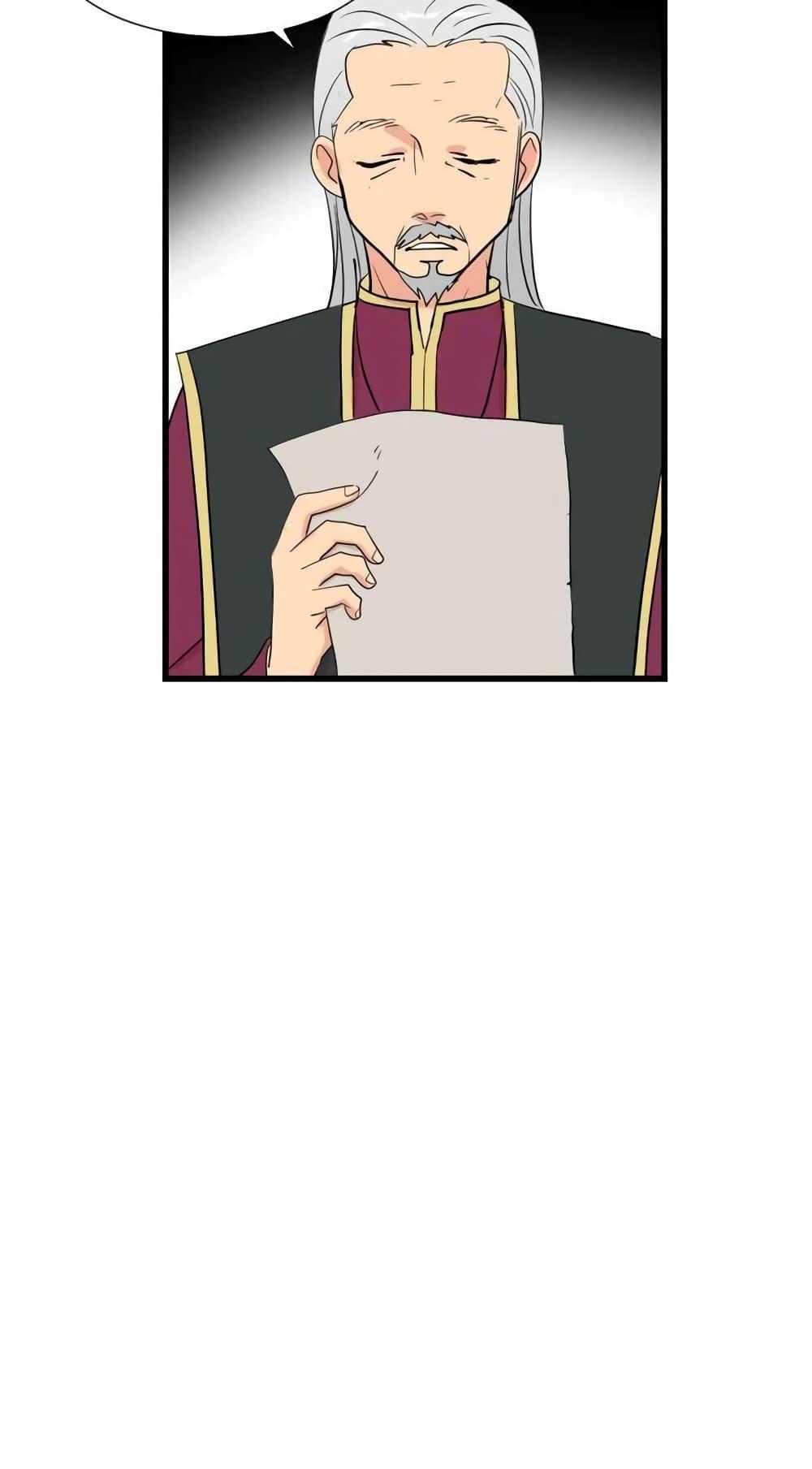 Manga-lc-com อ่านมังงะ อ่านการ์ตูน ออนไลน์ ฟรี Reader ตอนที่ 1 2 3 4 5 6 7 8 9 10 11 12 13 14 ฟรี ไม่มีโฆษณา Manga-lc - อ่าน มังงะ อ่าน การ์ตูน ออนไลน์ อ่านมังงะ ฟรี