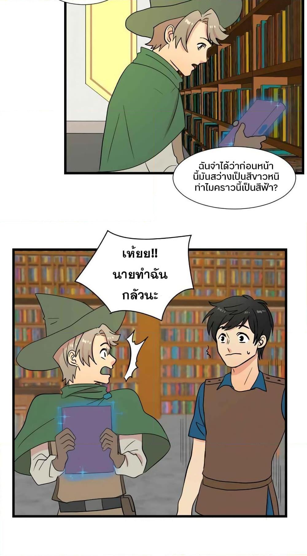 Manga-lc-com อ่านมังงะ อ่านการ์ตูน ออนไลน์ ฟรี Reader ตอนที่ 1 2 3 4 5 6 7 8 9 10 11 12 13 14 ฟรี ไม่มีโฆษณา Manga-lc - อ่าน มังงะ อ่าน การ์ตูน ออนไลน์ อ่านมังงะ ฟรี