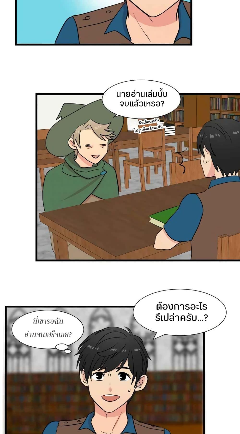 Manga-lc-com อ่านมังงะ อ่านการ์ตูน ออนไลน์ ฟรี Reader ตอนที่ 1 2 3 4 5 6 7 8 9 10 11 12 13 14 ฟรี ไม่มีโฆษณา Manga-lc - อ่าน มังงะ อ่าน การ์ตูน ออนไลน์ อ่านมังงะ ฟรี