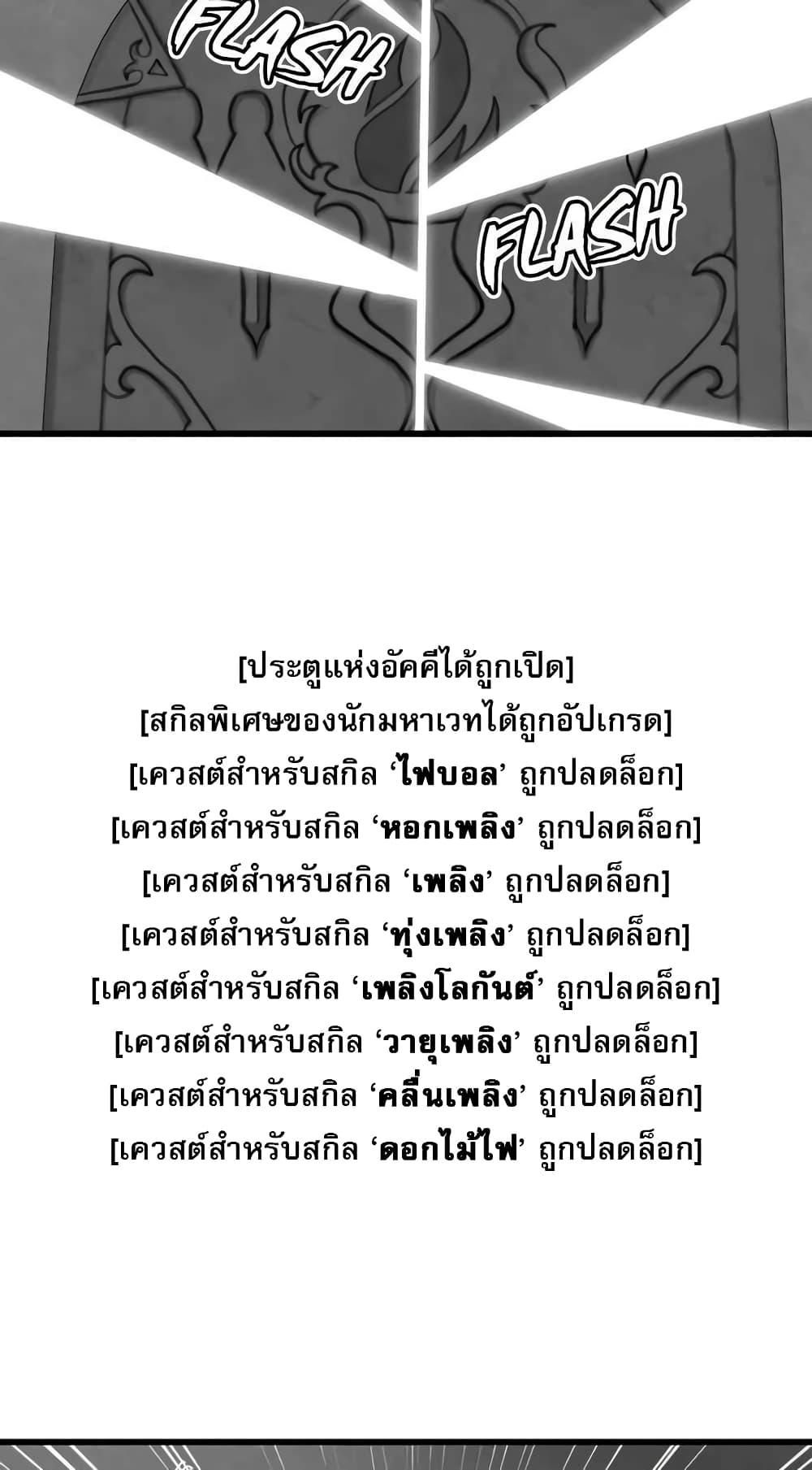 Manga-lc-com อ่านมังงะ อ่านการ์ตูน ออนไลน์ ฟรี Reader ตอนที่ 1 2 3 4 5 6 7 8 9 10 11 12 13 14 ฟรี ไม่มีโฆษณา Manga-lc - อ่าน มังงะ อ่าน การ์ตูน ออนไลน์ อ่านมังงะ ฟรี