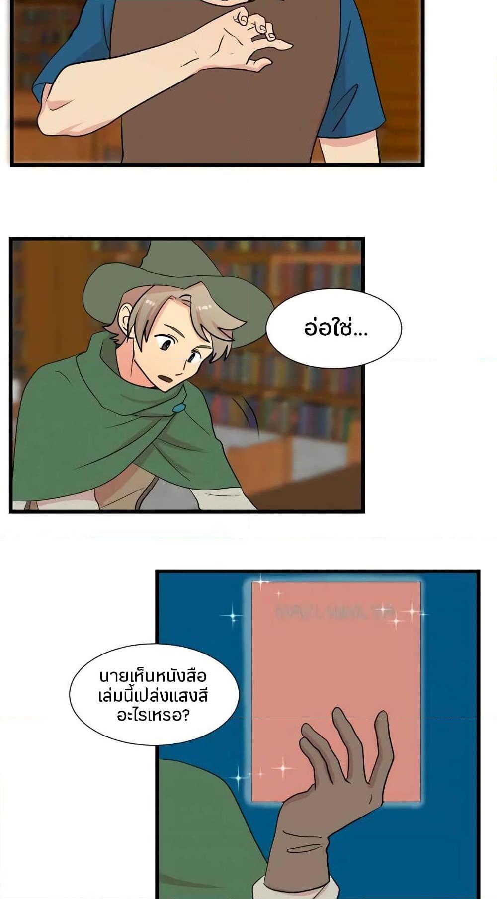 Manga-lc-com อ่านมังงะ อ่านการ์ตูน ออนไลน์ ฟรี Reader ตอนที่ 1 2 3 4 5 6 7 8 9 10 11 12 13 14 ฟรี ไม่มีโฆษณา Manga-lc - อ่าน มังงะ อ่าน การ์ตูน ออนไลน์ อ่านมังงะ ฟรี