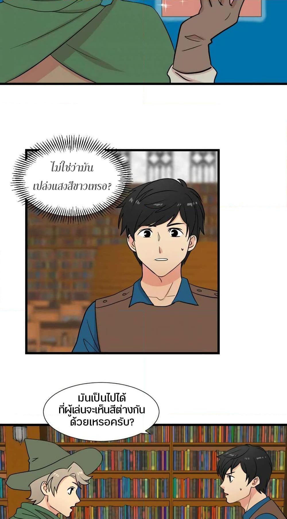 Manga-lc-com อ่านมังงะ อ่านการ์ตูน ออนไลน์ ฟรี Reader ตอนที่ 1 2 3 4 5 6 7 8 9 10 11 12 13 14 ฟรี ไม่มีโฆษณา Manga-lc - อ่าน มังงะ อ่าน การ์ตูน ออนไลน์ อ่านมังงะ ฟรี