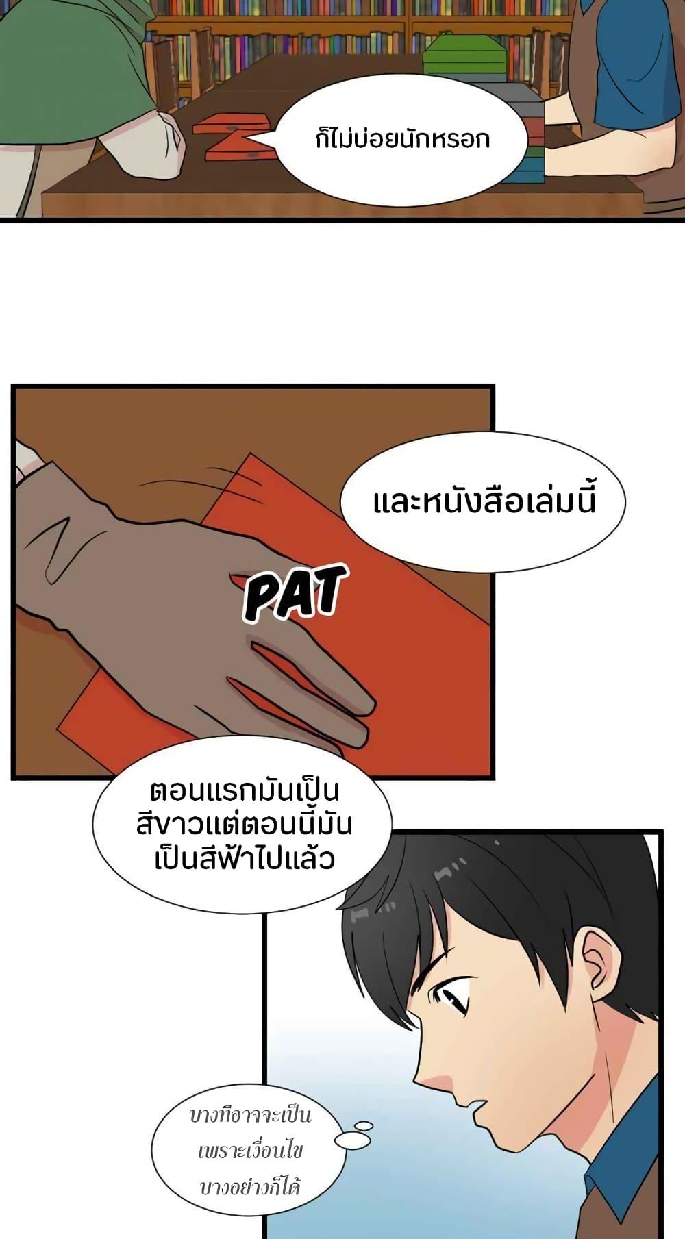 Manga-lc-com อ่านมังงะ อ่านการ์ตูน ออนไลน์ ฟรี Reader ตอนที่ 1 2 3 4 5 6 7 8 9 10 11 12 13 14 ฟรี ไม่มีโฆษณา Manga-lc - อ่าน มังงะ อ่าน การ์ตูน ออนไลน์ อ่านมังงะ ฟรี