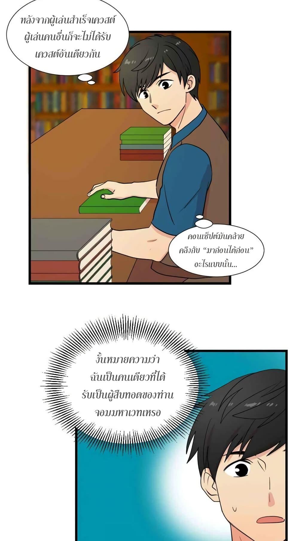 Manga-lc-com อ่านมังงะ อ่านการ์ตูน ออนไลน์ ฟรี Reader ตอนที่ 1 2 3 4 5 6 7 8 9 10 11 12 13 14 ฟรี ไม่มีโฆษณา Manga-lc - อ่าน มังงะ อ่าน การ์ตูน ออนไลน์ อ่านมังงะ ฟรี