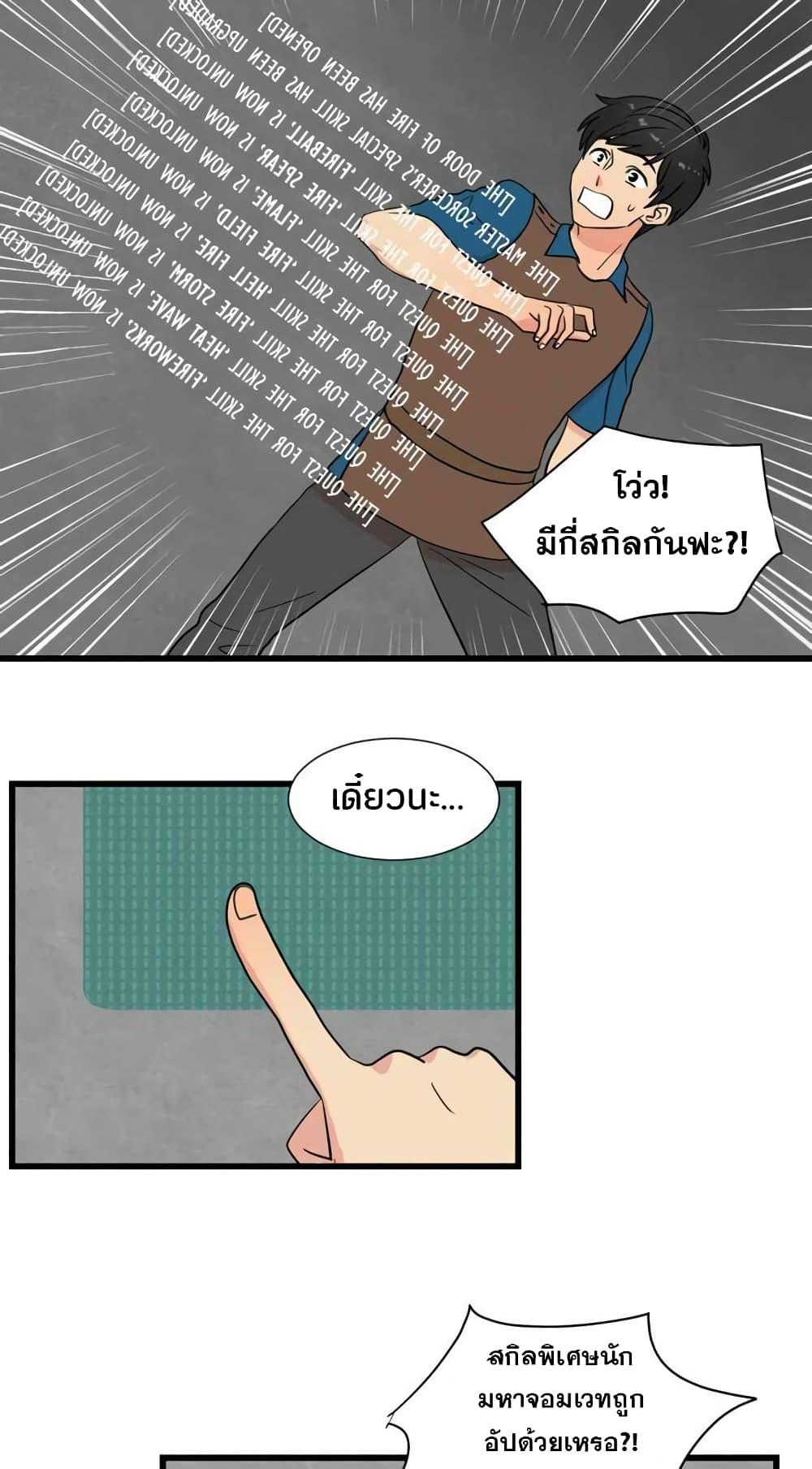 Manga-lc-com อ่านมังงะ อ่านการ์ตูน ออนไลน์ ฟรี Reader ตอนที่ 1 2 3 4 5 6 7 8 9 10 11 12 13 14 ฟรี ไม่มีโฆษณา Manga-lc - อ่าน มังงะ อ่าน การ์ตูน ออนไลน์ อ่านมังงะ ฟรี
