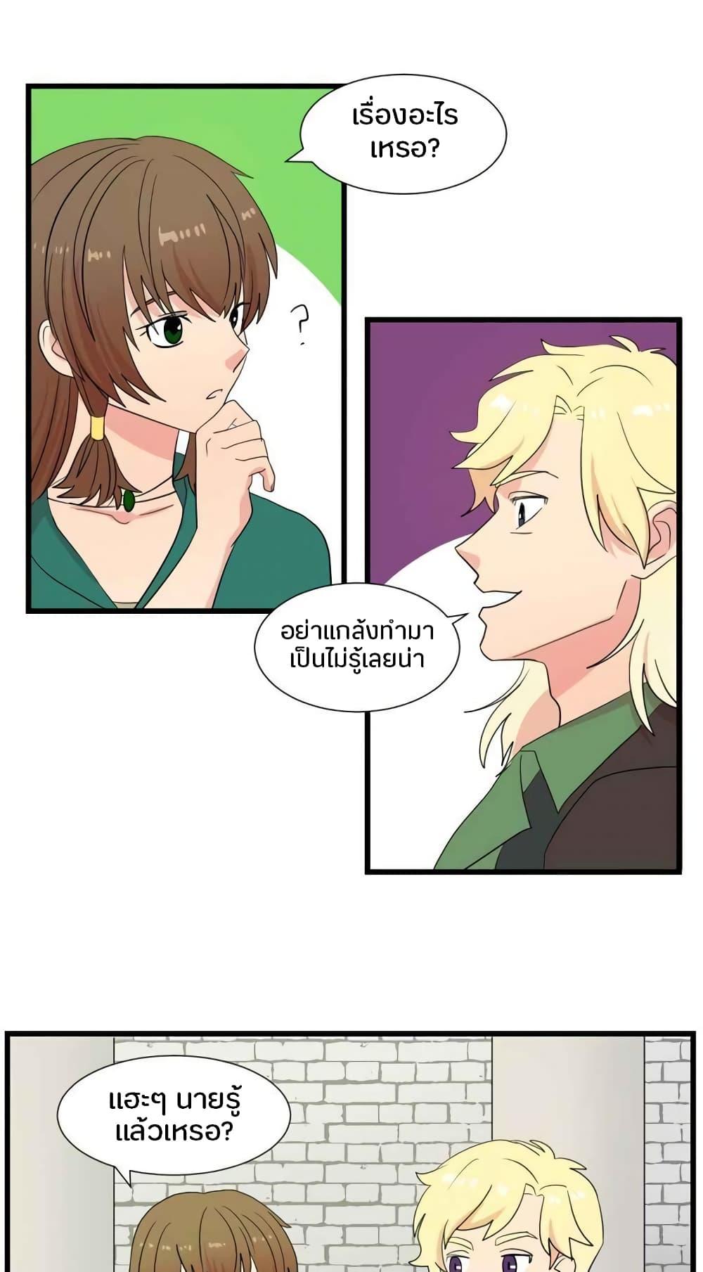 Manga-lc-com อ่านมังงะ อ่านการ์ตูน ออนไลน์ ฟรี Reader ตอนที่ 1 2 3 4 5 6 7 8 9 10 11 12 13 14 ฟรี ไม่มีโฆษณา Manga-lc - อ่าน มังงะ อ่าน การ์ตูน ออนไลน์ อ่านมังงะ ฟรี