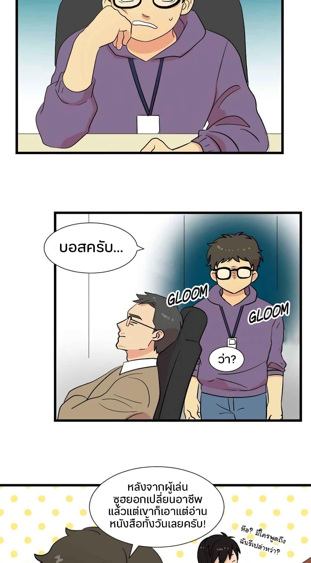 Manga-lc-com อ่านมังงะ อ่านการ์ตูน ออนไลน์ ฟรี Reader ตอนที่ 1 2 3 4 5 6 7 8 9 10 11 12 13 14 ฟรี ไม่มีโฆษณา Manga-lc - อ่าน มังงะ อ่าน การ์ตูน ออนไลน์ อ่านมังงะ ฟรี