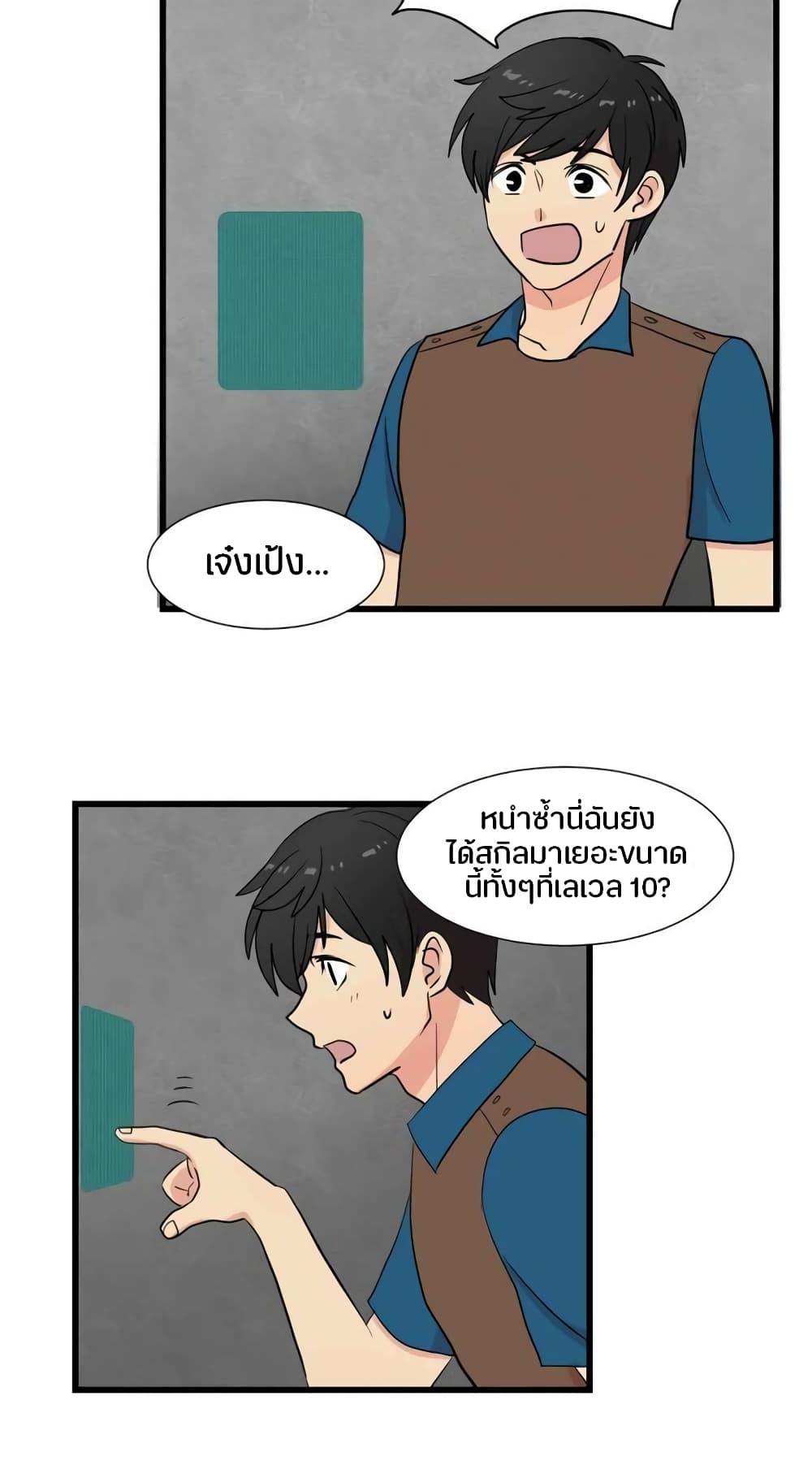 Manga-lc-com อ่านมังงะ อ่านการ์ตูน ออนไลน์ ฟรี Reader ตอนที่ 1 2 3 4 5 6 7 8 9 10 11 12 13 14 ฟรี ไม่มีโฆษณา Manga-lc - อ่าน มังงะ อ่าน การ์ตูน ออนไลน์ อ่านมังงะ ฟรี