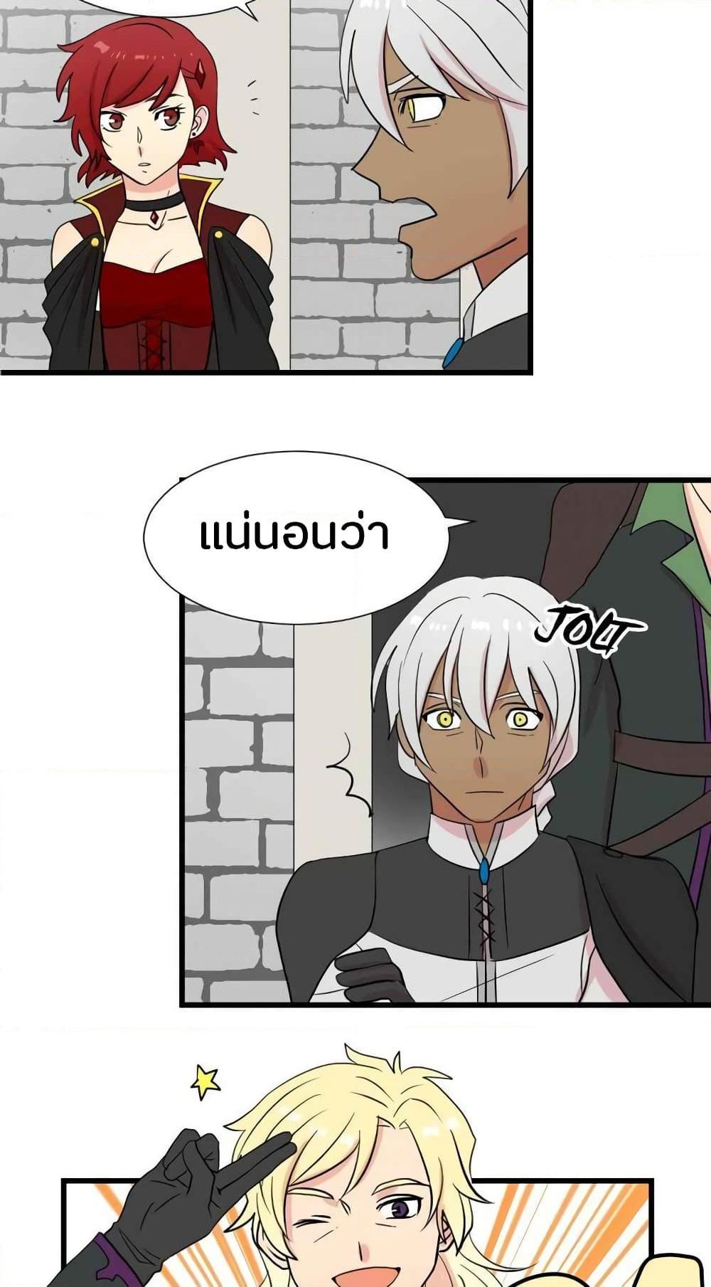 Manga-lc-com อ่านมังงะ อ่านการ์ตูน ออนไลน์ ฟรี Reader ตอนที่ 1 2 3 4 5 6 7 8 9 10 11 12 13 14 ฟรี ไม่มีโฆษณา Manga-lc - อ่าน มังงะ อ่าน การ์ตูน ออนไลน์ อ่านมังงะ ฟรี