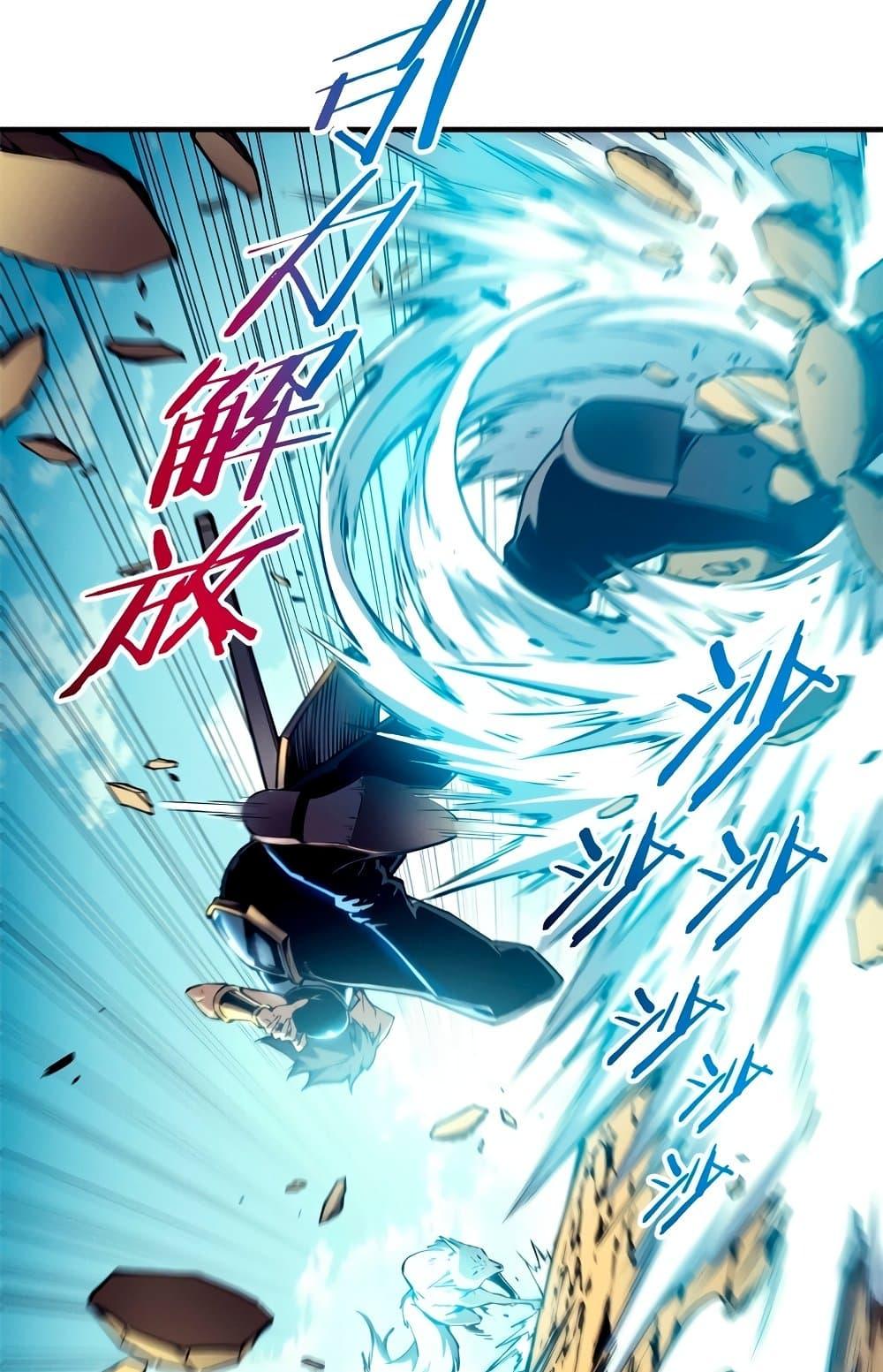 Manga-lc-com อ่านมังงะ อ่านการ์ตูน ออนไลน์ ฟรี Reincarnation Of The Strongest Sword God ตอนที่ 1 2 3 4 5 6 7 8 9 10 11 12 13 14 ฟรี ไม่มีโฆษณา Manga-lc - อ่าน มังงะ อ่าน การ์ตูน ออนไลน์ อ่านมังงะ ฟรี