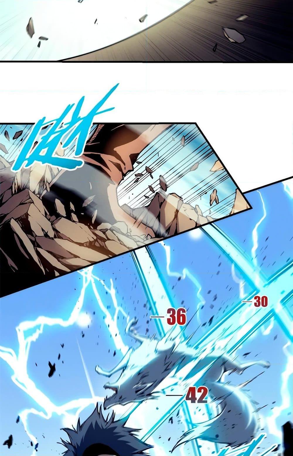 Manga-lc-com อ่านมังงะ อ่านการ์ตูน ออนไลน์ ฟรี Reincarnation Of The Strongest Sword God ตอนที่ 1 2 3 4 5 6 7 8 9 10 11 12 13 14 ฟรี ไม่มีโฆษณา Manga-lc - อ่าน มังงะ อ่าน การ์ตูน ออนไลน์ อ่านมังงะ ฟรี