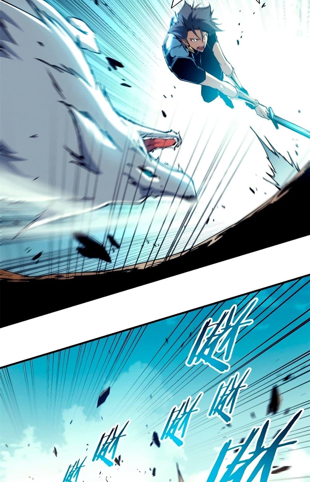 Manga-lc-com อ่านมังงะ อ่านการ์ตูน ออนไลน์ ฟรี Reincarnation Of The Strongest Sword God ตอนที่ 1 2 3 4 5 6 7 8 9 10 11 12 13 14 ฟรี ไม่มีโฆษณา Manga-lc - อ่าน มังงะ อ่าน การ์ตูน ออนไลน์ อ่านมังงะ ฟรี