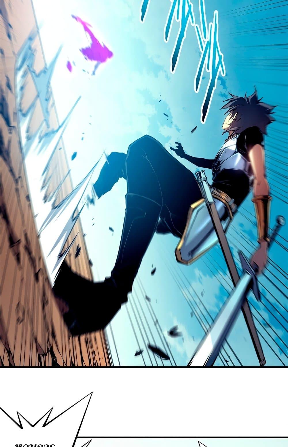 Manga-lc-com อ่านมังงะ อ่านการ์ตูน ออนไลน์ ฟรี Reincarnation Of The Strongest Sword God ตอนที่ 1 2 3 4 5 6 7 8 9 10 11 12 13 14 ฟรี ไม่มีโฆษณา Manga-lc - อ่าน มังงะ อ่าน การ์ตูน ออนไลน์ อ่านมังงะ ฟรี