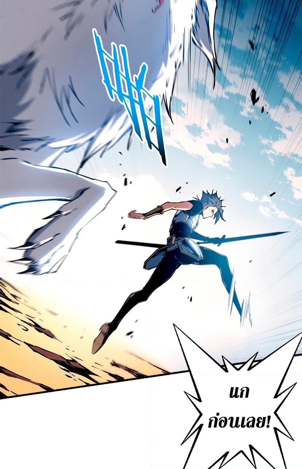 Manga-lc-com อ่านมังงะ อ่านการ์ตูน ออนไลน์ ฟรี Reincarnation Of The Strongest Sword God ตอนที่ 1 2 3 4 5 6 7 8 9 10 11 12 13 14 ฟรี ไม่มีโฆษณา Manga-lc - อ่าน มังงะ อ่าน การ์ตูน ออนไลน์ อ่านมังงะ ฟรี