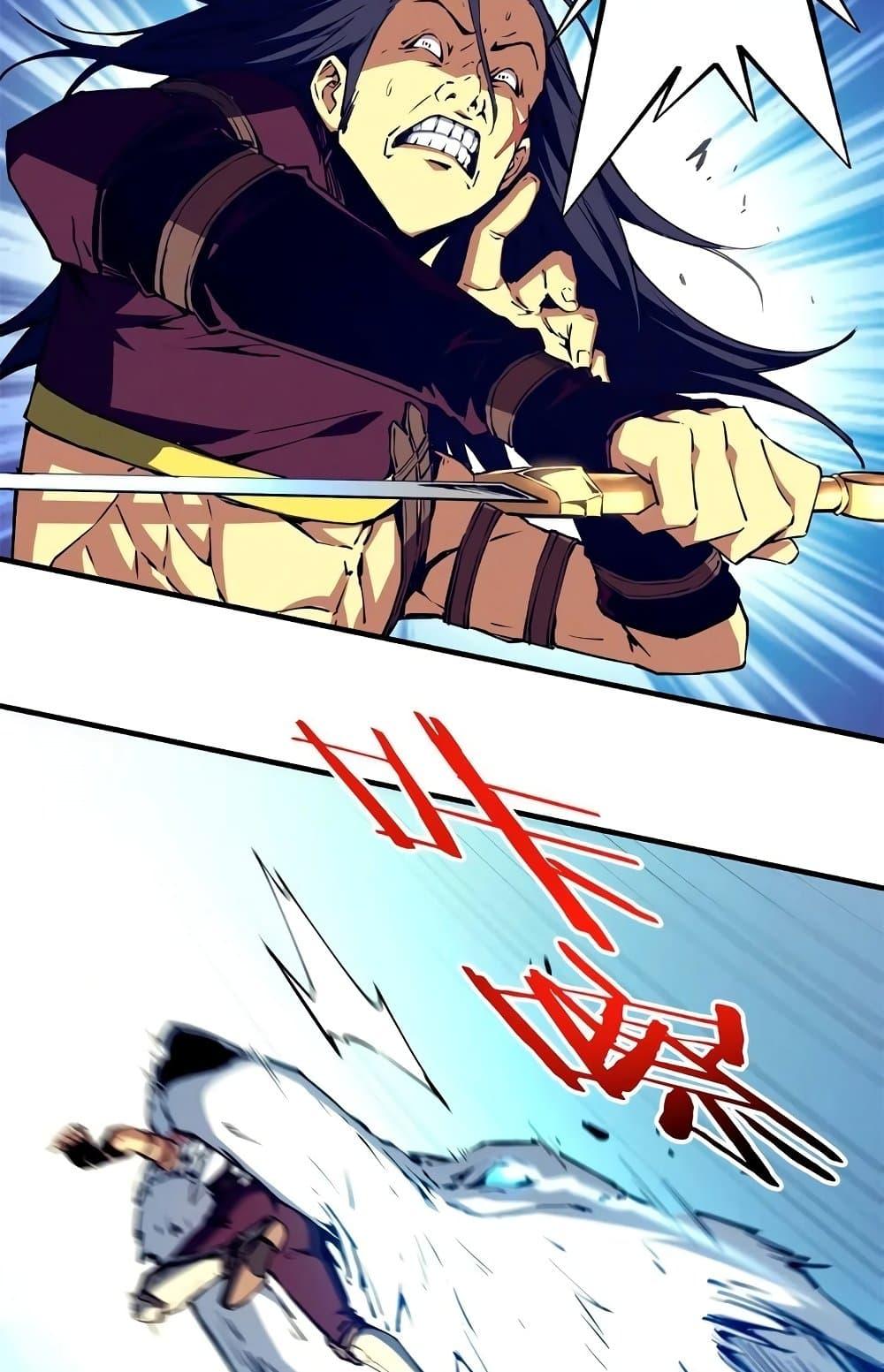 Manga-lc-com อ่านมังงะ อ่านการ์ตูน ออนไลน์ ฟรี Reincarnation Of The Strongest Sword God ตอนที่ 1 2 3 4 5 6 7 8 9 10 11 12 13 14 ฟรี ไม่มีโฆษณา Manga-lc - อ่าน มังงะ อ่าน การ์ตูน ออนไลน์ อ่านมังงะ ฟรี