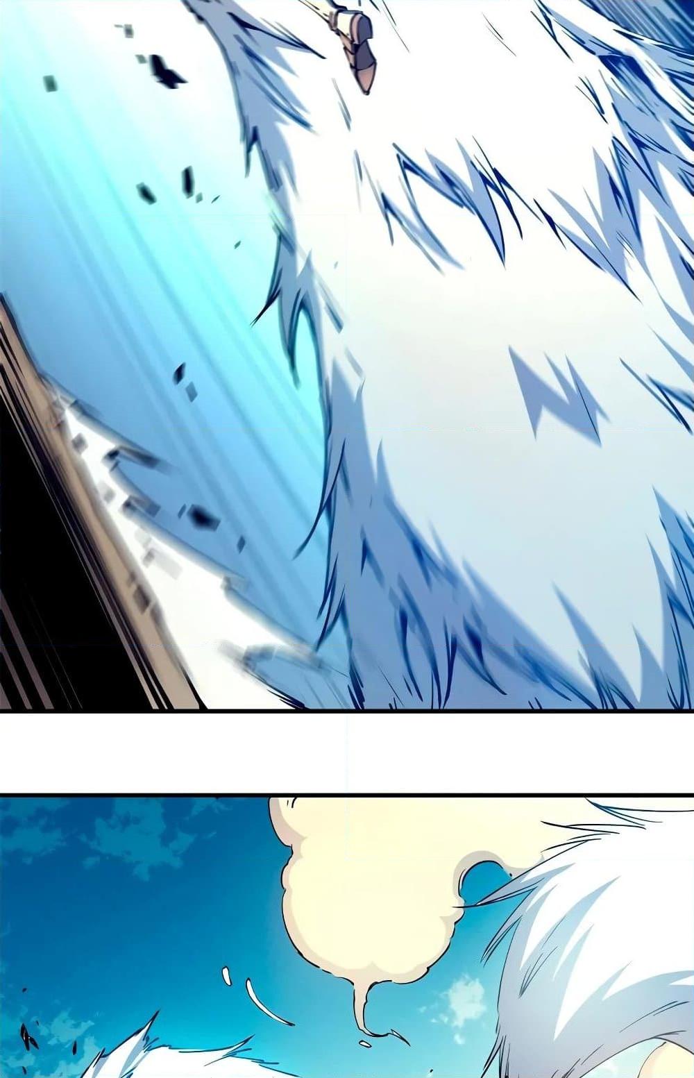 Manga-lc-com อ่านมังงะ อ่านการ์ตูน ออนไลน์ ฟรี Reincarnation Of The Strongest Sword God ตอนที่ 1 2 3 4 5 6 7 8 9 10 11 12 13 14 ฟรี ไม่มีโฆษณา Manga-lc - อ่าน มังงะ อ่าน การ์ตูน ออนไลน์ อ่านมังงะ ฟรี
