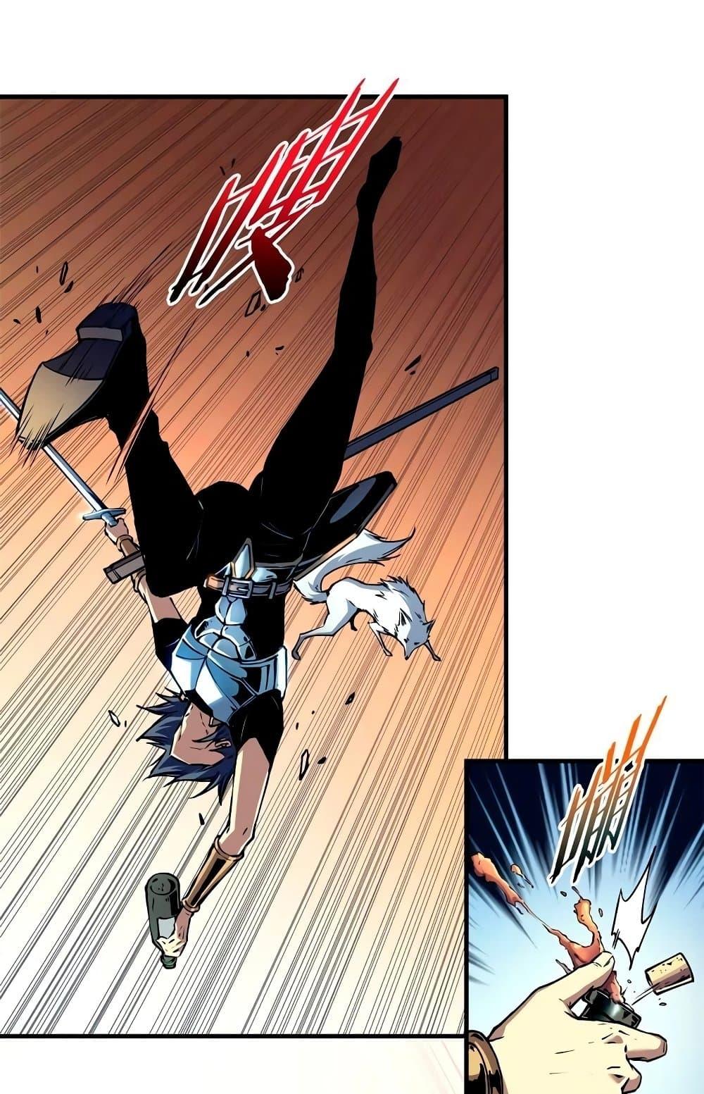 Manga-lc-com อ่านมังงะ อ่านการ์ตูน ออนไลน์ ฟรี Reincarnation Of The Strongest Sword God ตอนที่ 1 2 3 4 5 6 7 8 9 10 11 12 13 14 ฟรี ไม่มีโฆษณา Manga-lc - อ่าน มังงะ อ่าน การ์ตูน ออนไลน์ อ่านมังงะ ฟรี