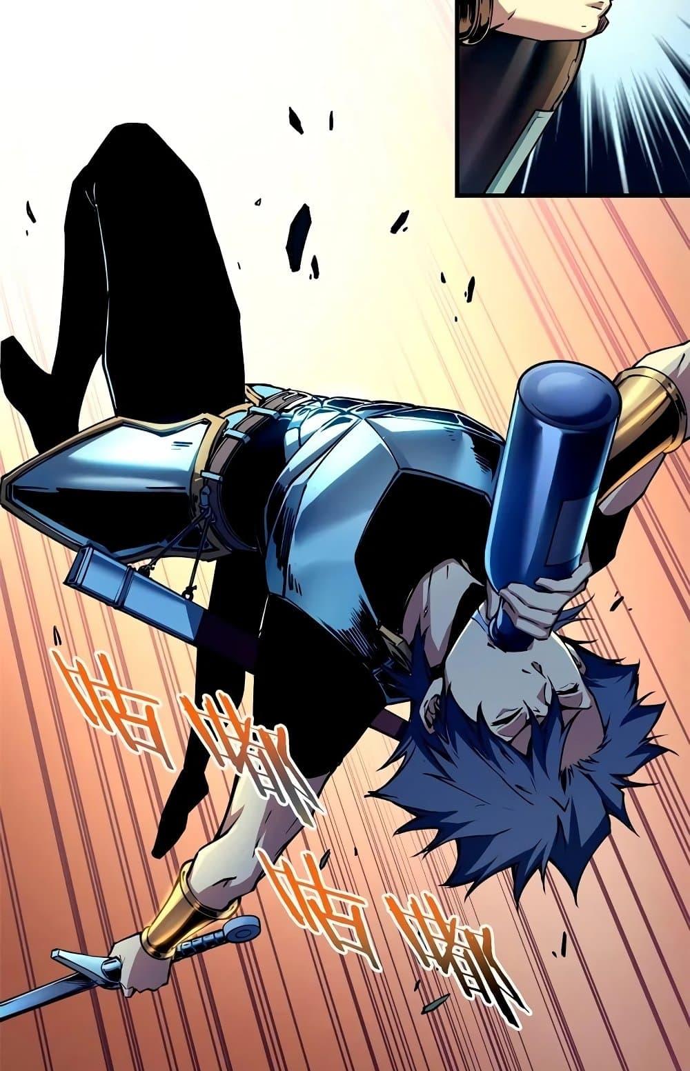 Manga-lc-com อ่านมังงะ อ่านการ์ตูน ออนไลน์ ฟรี Reincarnation Of The Strongest Sword God ตอนที่ 1 2 3 4 5 6 7 8 9 10 11 12 13 14 ฟรี ไม่มีโฆษณา Manga-lc - อ่าน มังงะ อ่าน การ์ตูน ออนไลน์ อ่านมังงะ ฟรี