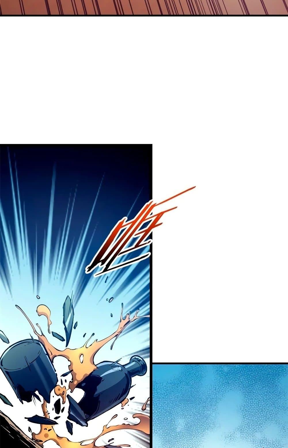 Manga-lc-com อ่านมังงะ อ่านการ์ตูน ออนไลน์ ฟรี Reincarnation Of The Strongest Sword God ตอนที่ 1 2 3 4 5 6 7 8 9 10 11 12 13 14 ฟรี ไม่มีโฆษณา Manga-lc - อ่าน มังงะ อ่าน การ์ตูน ออนไลน์ อ่านมังงะ ฟรี