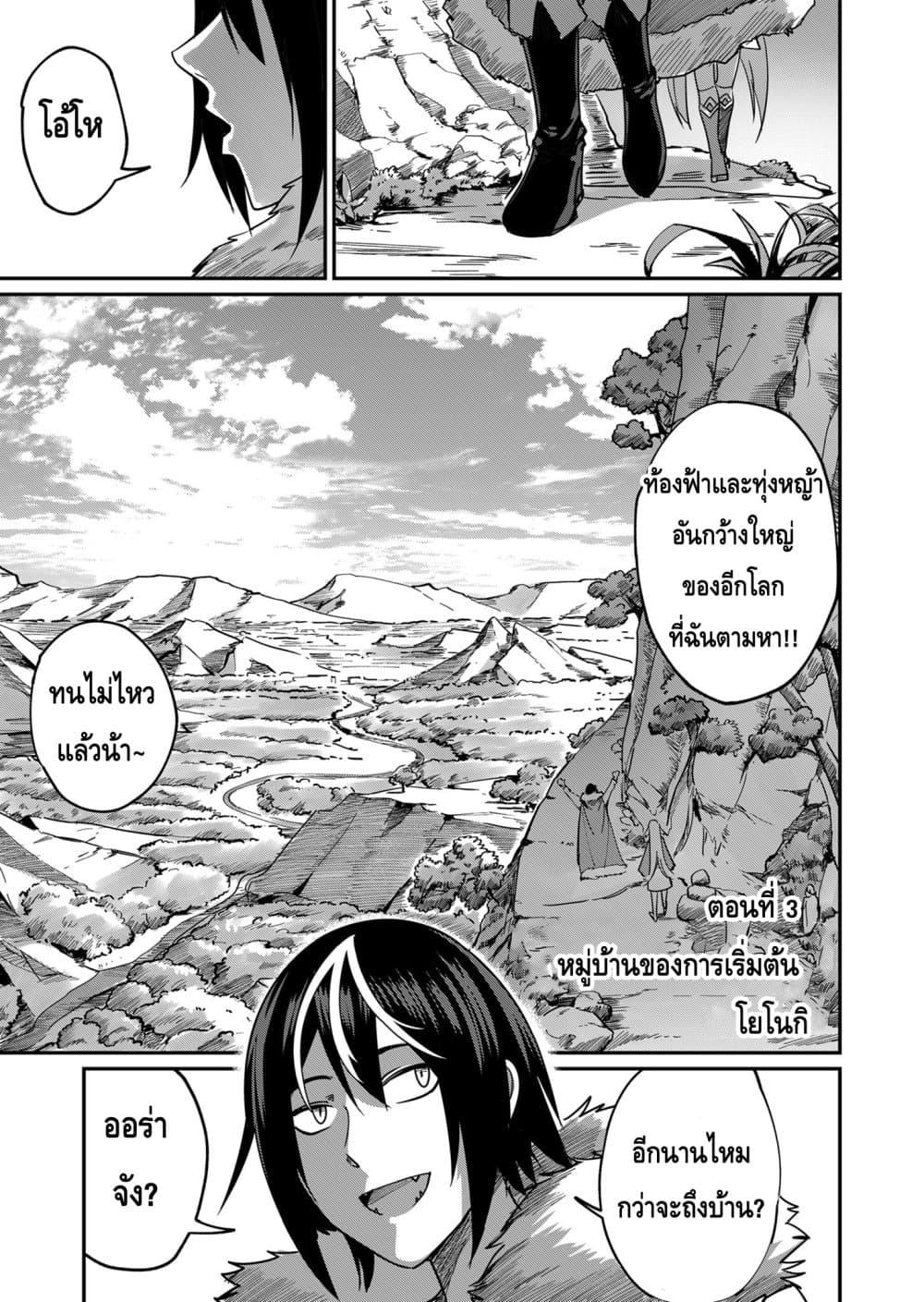 Manga-lc-com อ่านมังงะ อ่านการ์ตูน ออนไลน์ ฟรี Kichikueiyu ตอนที่ 1 2 3 4 5 6 7 8 9 10 11 12 13 14 ฟรี ไม่มีโฆษณา Manga-lc - อ่าน มังงะ อ่าน การ์ตูน ออนไลน์ อ่านมังงะ ฟรี