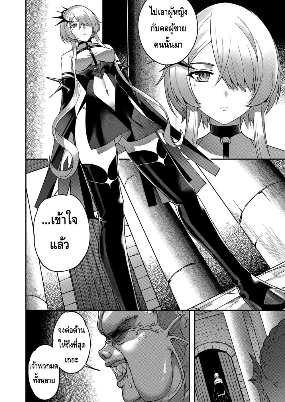 Manga-lc-com อ่านมังงะ อ่านการ์ตูน ออนไลน์ ฟรี Kichikueiyu ตอนที่ 1 2 3 4 5 6 7 8 9 10 11 12 13 14 ฟรี ไม่มีโฆษณา Manga-lc - อ่าน มังงะ อ่าน การ์ตูน ออนไลน์ อ่านมังงะ ฟรี
