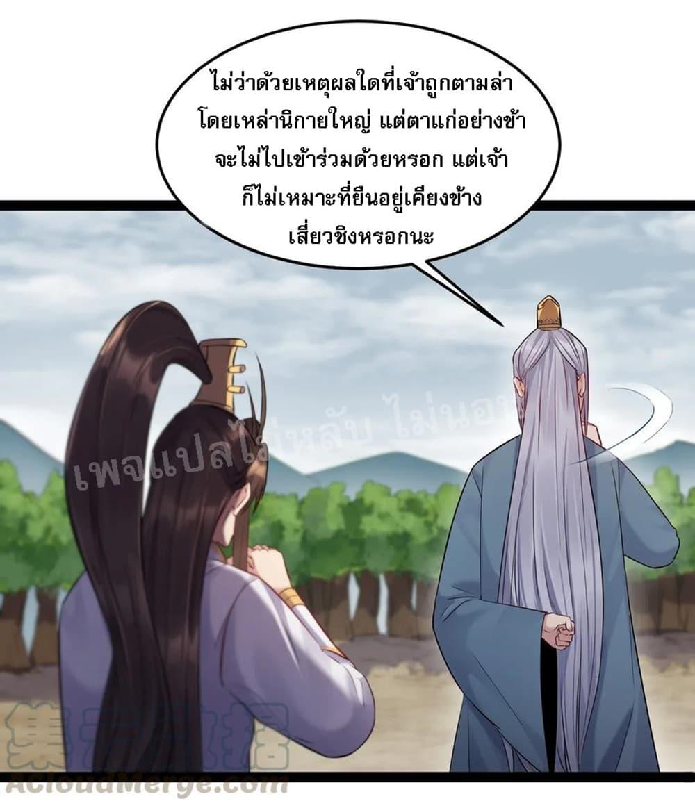 Manga-lc-com อ่านมังงะ อ่านการ์ตูน ออนไลน์ ฟรี Rebirth is the Number One Greatest Villain ตอนที่ 1 2 3 4 5 6 7 8 9 10 11 12 13 14 ฟรี ไม่มีโฆษณา Manga-lc - อ่าน มังงะ อ่าน การ์ตูน ออนไลน์ อ่านมังงะ ฟรี