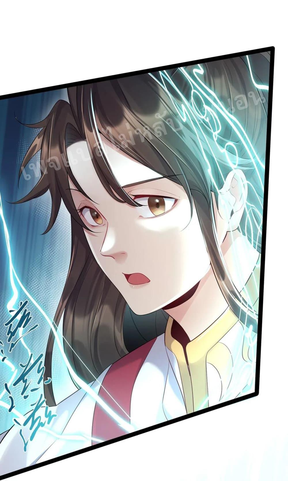 Manga-lc-com อ่านมังงะ อ่านการ์ตูน ออนไลน์ ฟรี Rebirth is the Number One Greatest Villain ตอนที่ 1 2 3 4 5 6 7 8 9 10 11 12 13 14 ฟรี ไม่มีโฆษณา Manga-lc - อ่าน มังงะ อ่าน การ์ตูน ออนไลน์ อ่านมังงะ ฟรี
