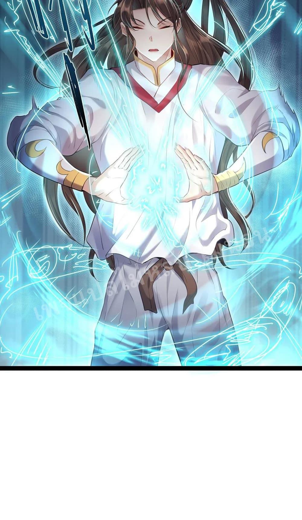 Manga-lc-com อ่านมังงะ อ่านการ์ตูน ออนไลน์ ฟรี Rebirth is the Number One Greatest Villain ตอนที่ 1 2 3 4 5 6 7 8 9 10 11 12 13 14 ฟรี ไม่มีโฆษณา Manga-lc - อ่าน มังงะ อ่าน การ์ตูน ออนไลน์ อ่านมังงะ ฟรี