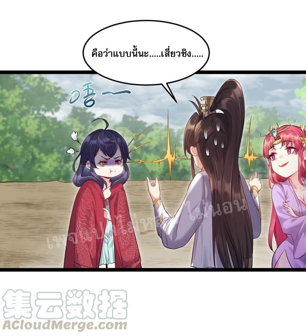 Manga-lc-com อ่านมังงะ อ่านการ์ตูน ออนไลน์ ฟรี Rebirth is the Number One Greatest Villain ตอนที่ 1 2 3 4 5 6 7 8 9 10 11 12 13 14 ฟรี ไม่มีโฆษณา Manga-lc - อ่าน มังงะ อ่าน การ์ตูน ออนไลน์ อ่านมังงะ ฟรี