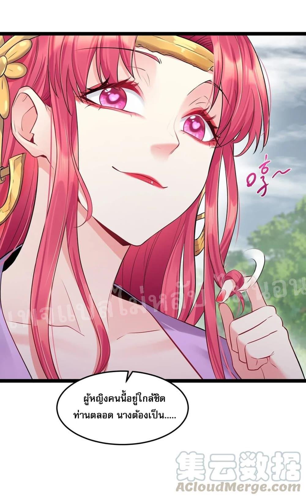 Manga-lc-com อ่านมังงะ อ่านการ์ตูน ออนไลน์ ฟรี Rebirth is the Number One Greatest Villain ตอนที่ 1 2 3 4 5 6 7 8 9 10 11 12 13 14 ฟรี ไม่มีโฆษณา Manga-lc - อ่าน มังงะ อ่าน การ์ตูน ออนไลน์ อ่านมังงะ ฟรี