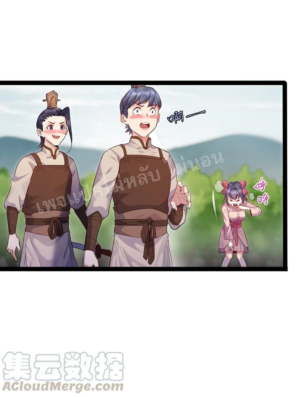 Manga-lc-com อ่านมังงะ อ่านการ์ตูน ออนไลน์ ฟรี Rebirth is the Number One Greatest Villain ตอนที่ 1 2 3 4 5 6 7 8 9 10 11 12 13 14 ฟรี ไม่มีโฆษณา Manga-lc - อ่าน มังงะ อ่าน การ์ตูน ออนไลน์ อ่านมังงะ ฟรี