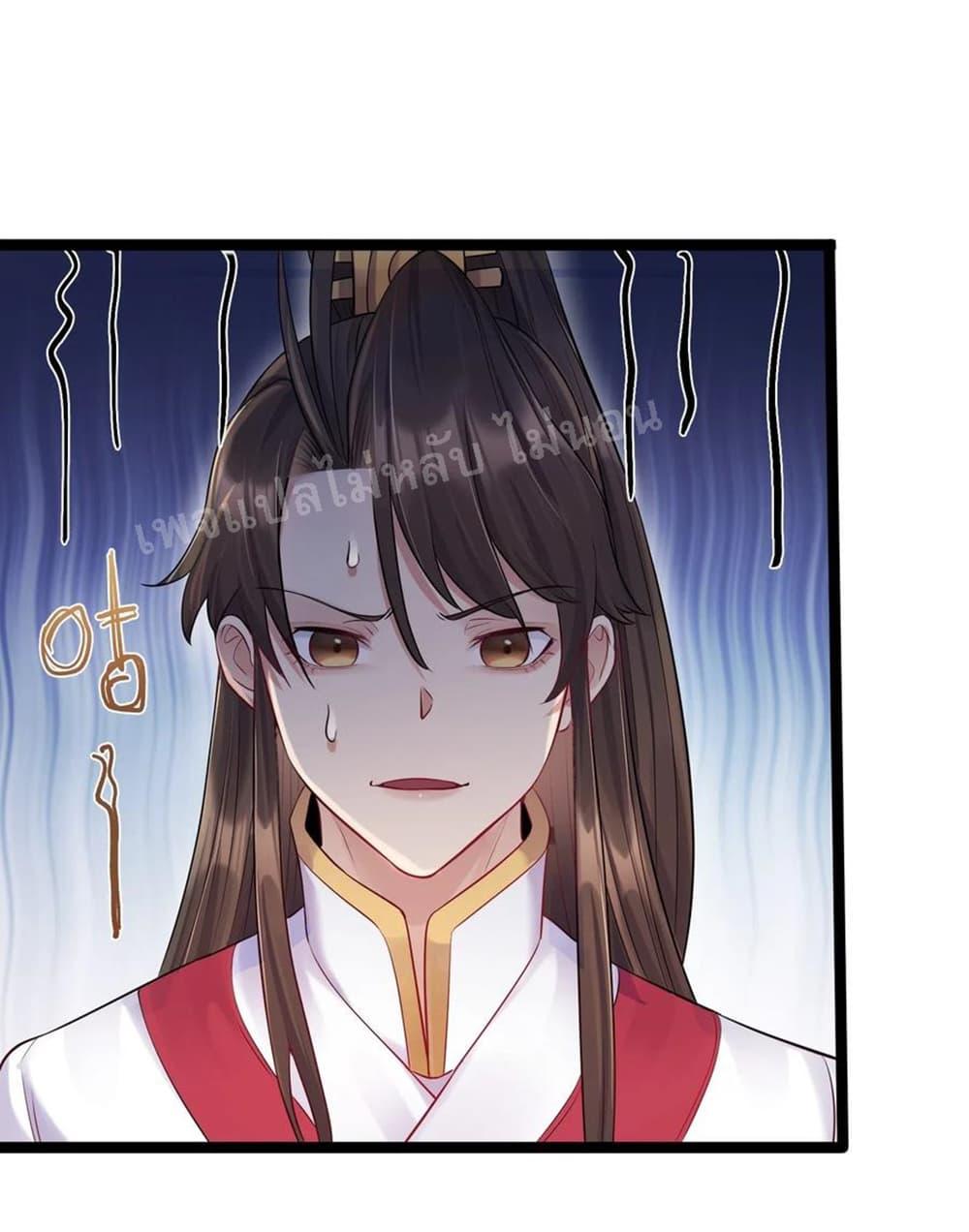 Manga-lc-com อ่านมังงะ อ่านการ์ตูน ออนไลน์ ฟรี Rebirth is the Number One Greatest Villain ตอนที่ 1 2 3 4 5 6 7 8 9 10 11 12 13 14 ฟรี ไม่มีโฆษณา Manga-lc - อ่าน มังงะ อ่าน การ์ตูน ออนไลน์ อ่านมังงะ ฟรี