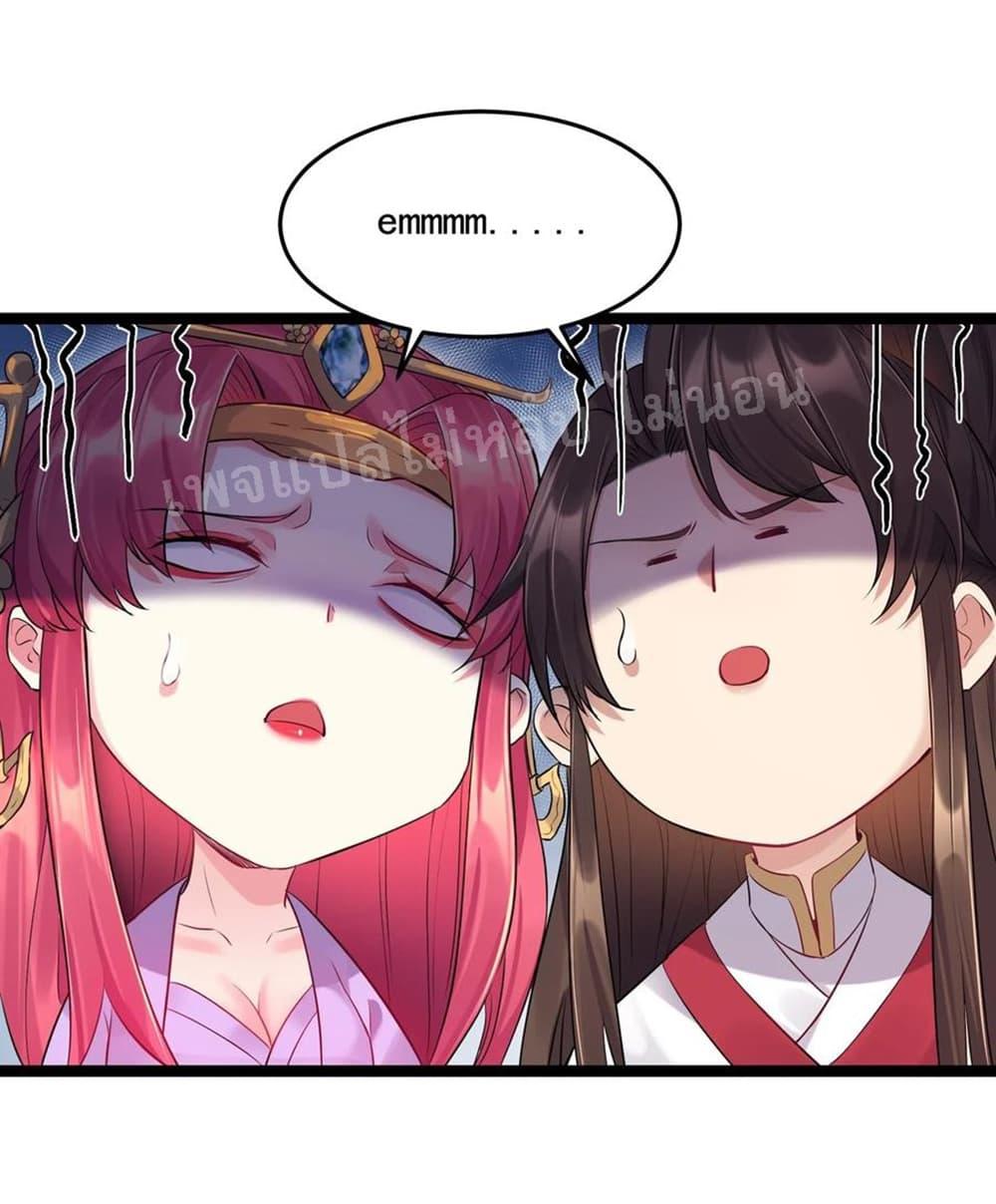 Manga-lc-com อ่านมังงะ อ่านการ์ตูน ออนไลน์ ฟรี Rebirth is the Number One Greatest Villain ตอนที่ 1 2 3 4 5 6 7 8 9 10 11 12 13 14 ฟรี ไม่มีโฆษณา Manga-lc - อ่าน มังงะ อ่าน การ์ตูน ออนไลน์ อ่านมังงะ ฟรี