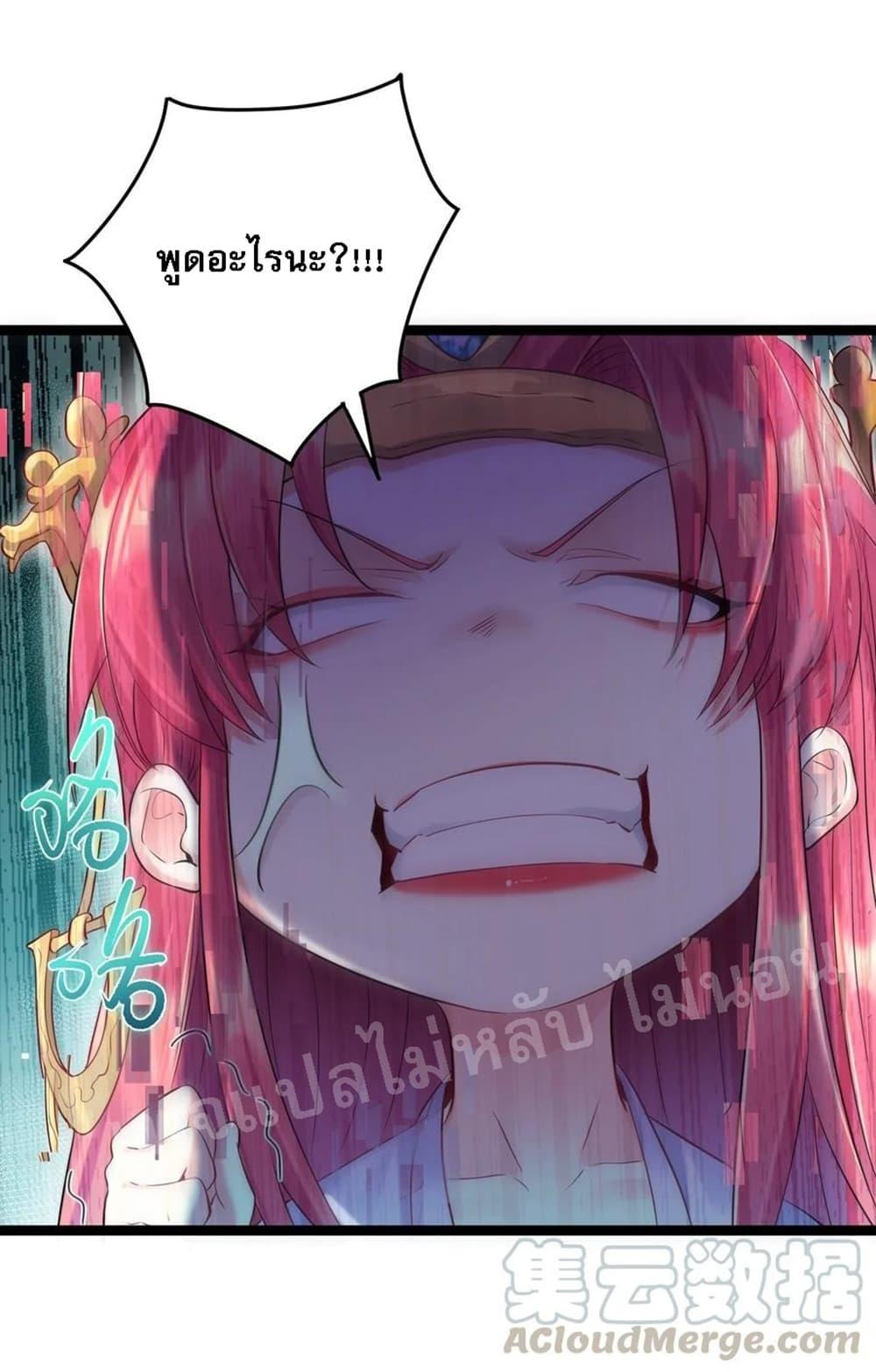 Manga-lc-com อ่านมังงะ อ่านการ์ตูน ออนไลน์ ฟรี Rebirth is the Number One Greatest Villain ตอนที่ 1 2 3 4 5 6 7 8 9 10 11 12 13 14 ฟรี ไม่มีโฆษณา Manga-lc - อ่าน มังงะ อ่าน การ์ตูน ออนไลน์ อ่านมังงะ ฟรี