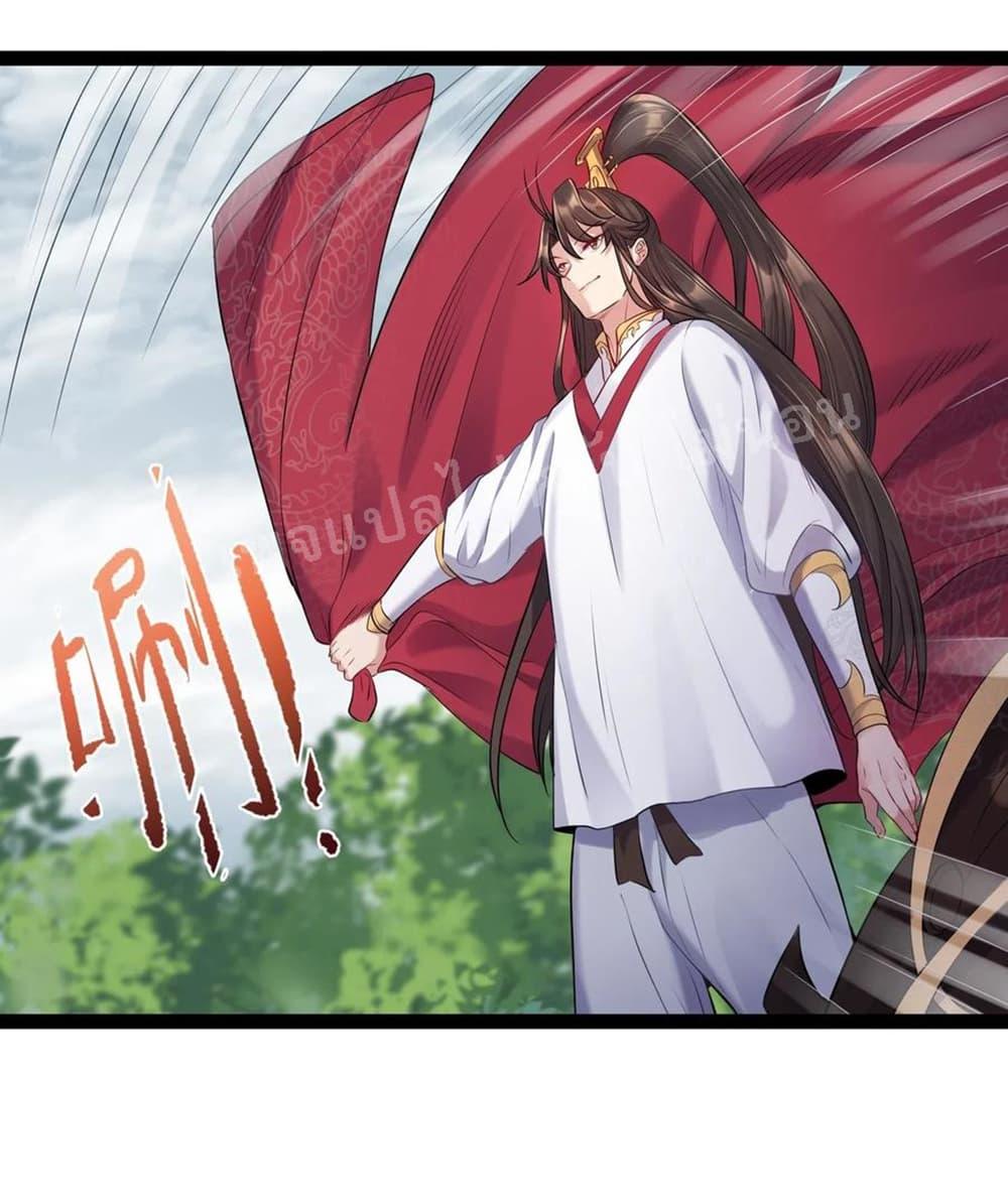 Manga-lc-com อ่านมังงะ อ่านการ์ตูน ออนไลน์ ฟรี Rebirth is the Number One Greatest Villain ตอนที่ 1 2 3 4 5 6 7 8 9 10 11 12 13 14 ฟรี ไม่มีโฆษณา Manga-lc - อ่าน มังงะ อ่าน การ์ตูน ออนไลน์ อ่านมังงะ ฟรี