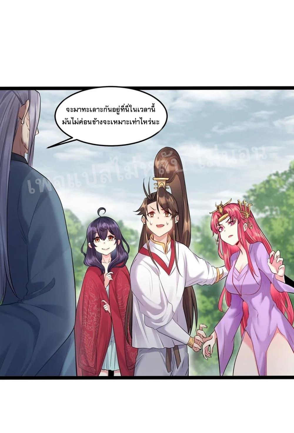 Manga-lc-com อ่านมังงะ อ่านการ์ตูน ออนไลน์ ฟรี Rebirth is the Number One Greatest Villain ตอนที่ 1 2 3 4 5 6 7 8 9 10 11 12 13 14 ฟรี ไม่มีโฆษณา Manga-lc - อ่าน มังงะ อ่าน การ์ตูน ออนไลน์ อ่านมังงะ ฟรี